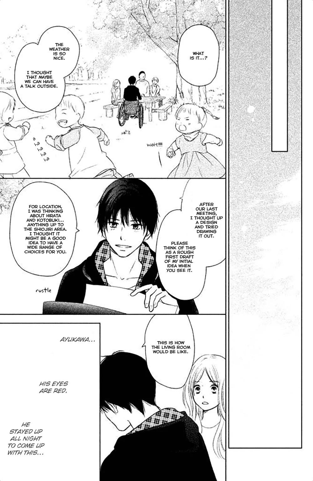 Perfect World (ARUGA Rie) Chapter 25 page 24 - Chapter 25