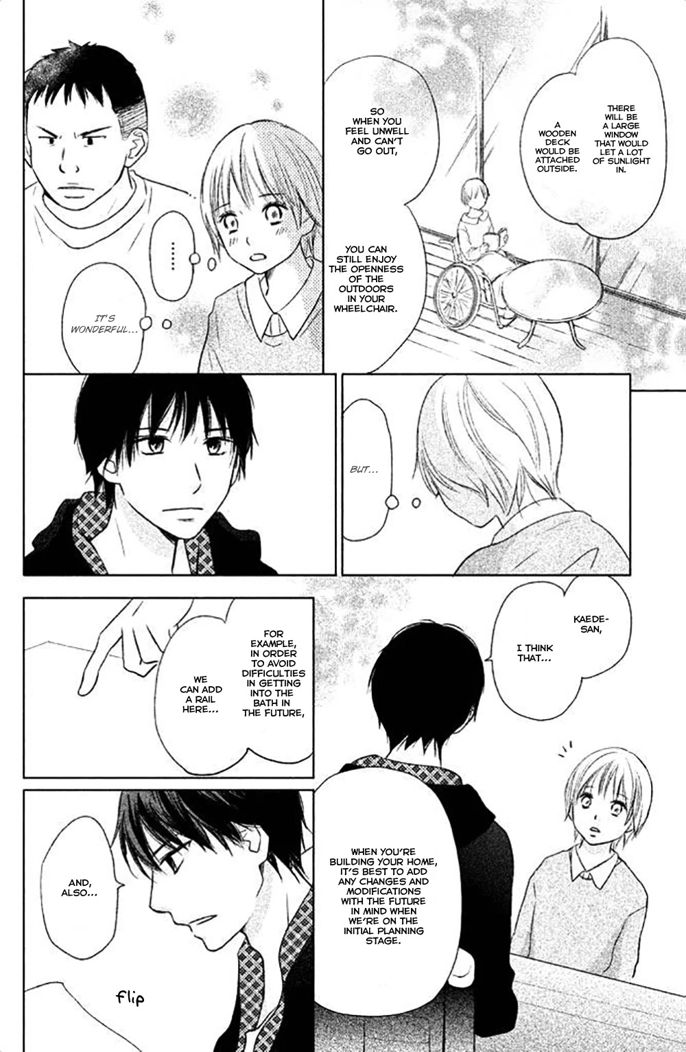 Perfect World (ARUGA Rie) Chapter 25 page 25 - Chapter 25