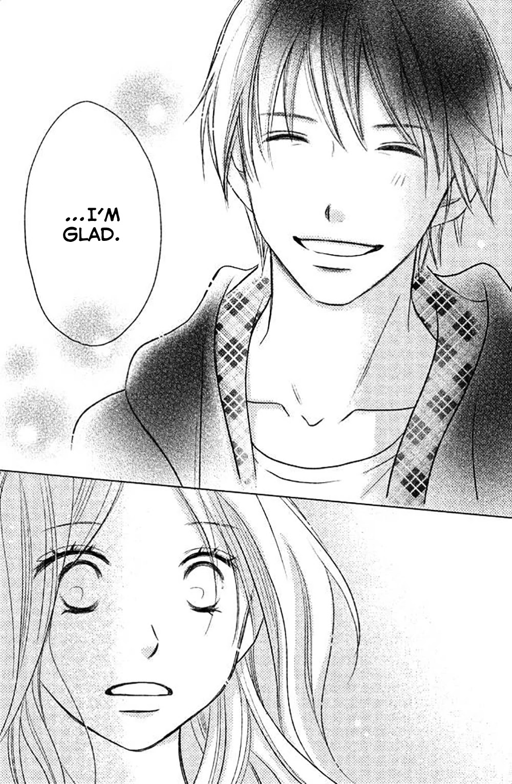 Perfect World (ARUGA Rie) Chapter 25 page 33 - Chapter 25