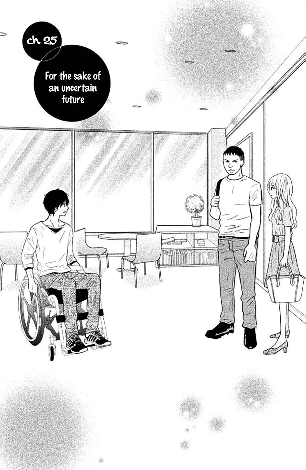 Perfect World (ARUGA Rie) Chapter 25 page 5 - Chapter 25