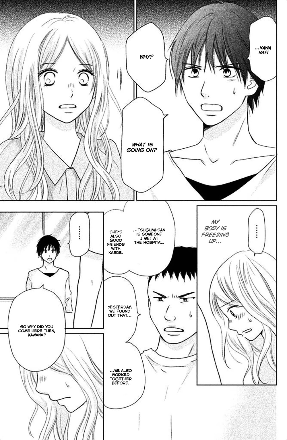 Perfect World (ARUGA Rie) Chapter 25 page 6 - Chapter 25