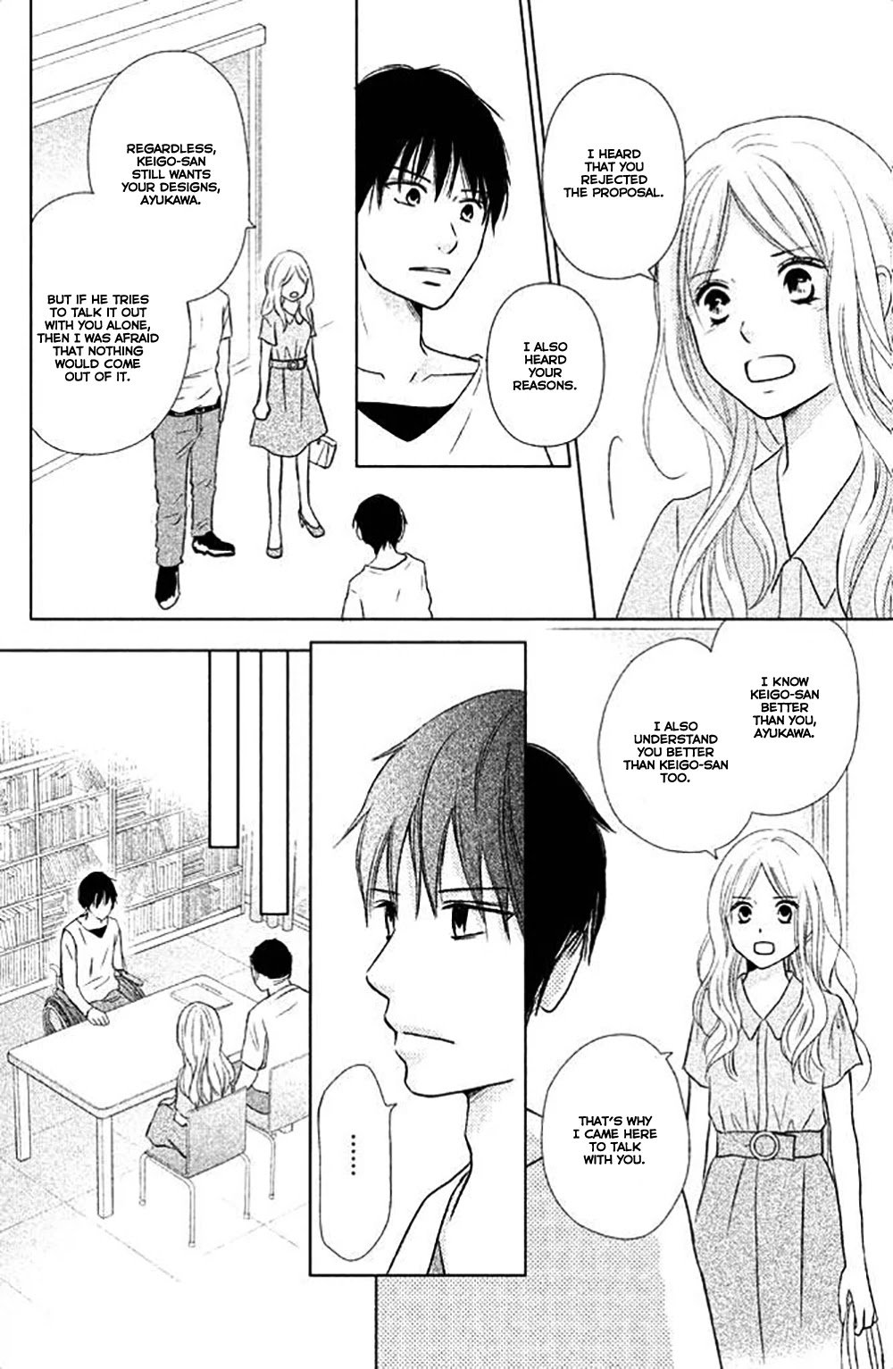 Perfect World (ARUGA Rie) Chapter 25 page 7 - Chapter 25