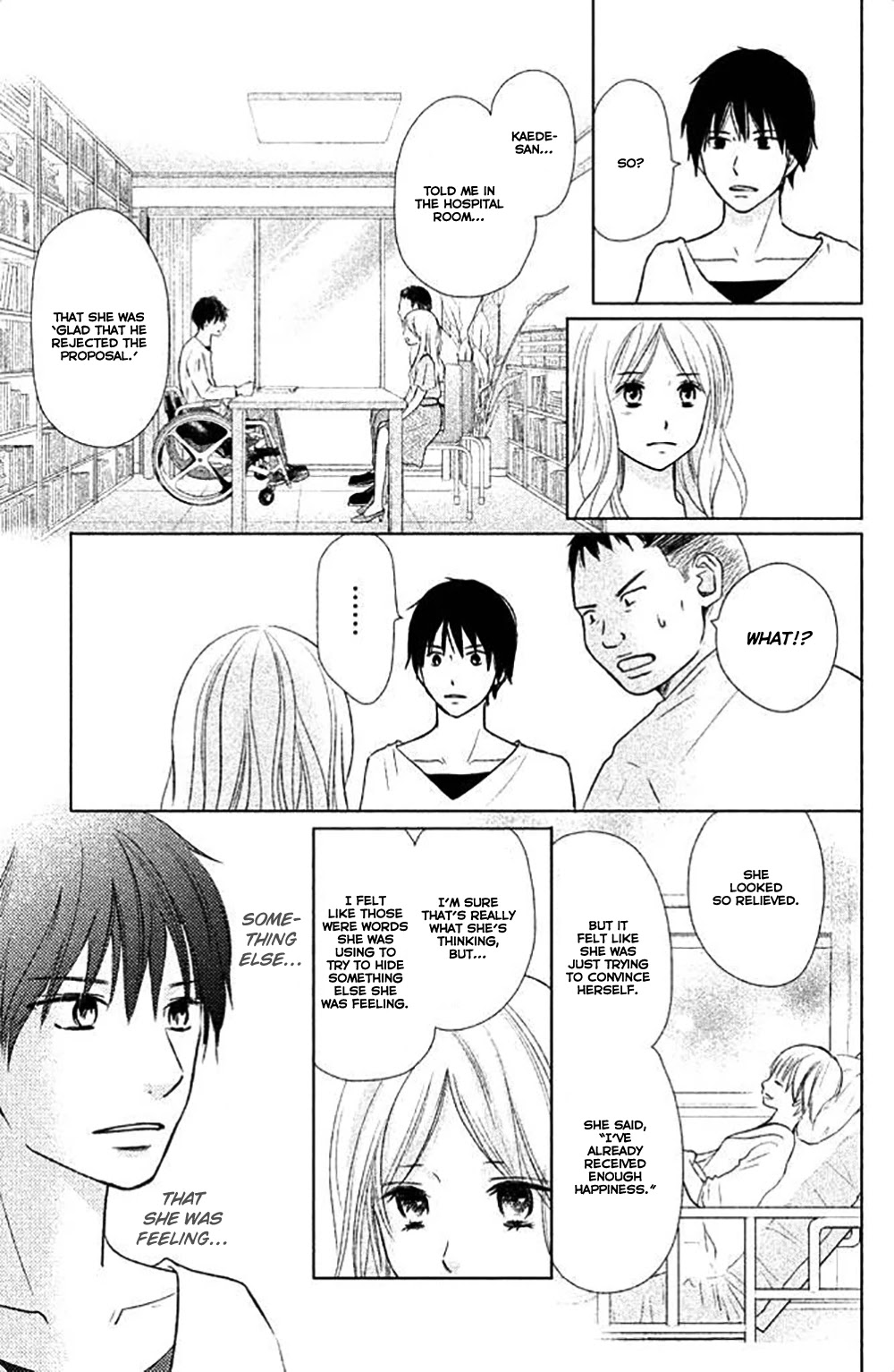 Perfect World (ARUGA Rie) Chapter 25 page 8 - Chapter 25