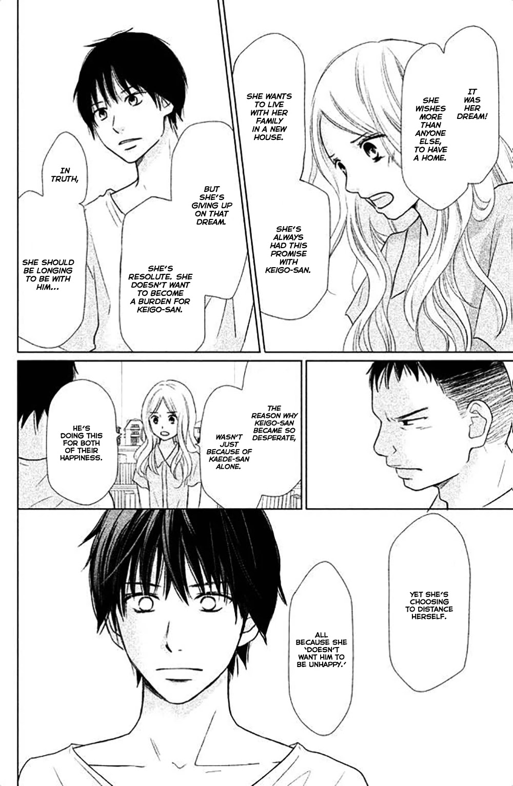 Perfect World (ARUGA Rie) Chapter 25 page 9 - Chapter 25