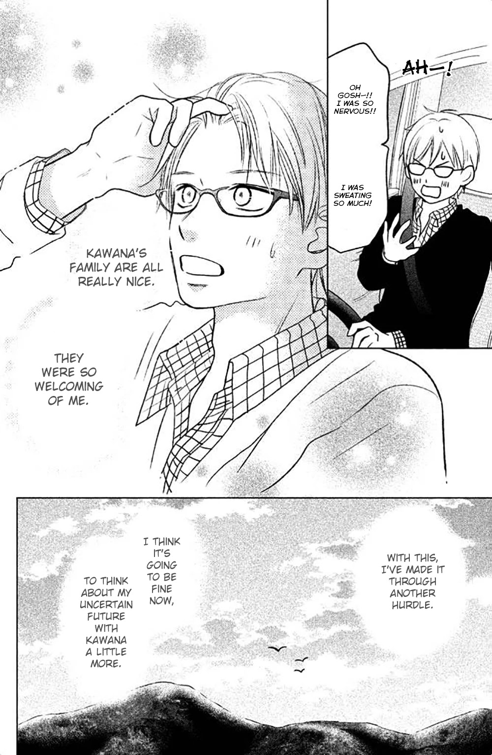 Perfect World (ARUGA Rie) Chapter 26 page 11 - Chapter 26: A Place Where Happiness Exists
