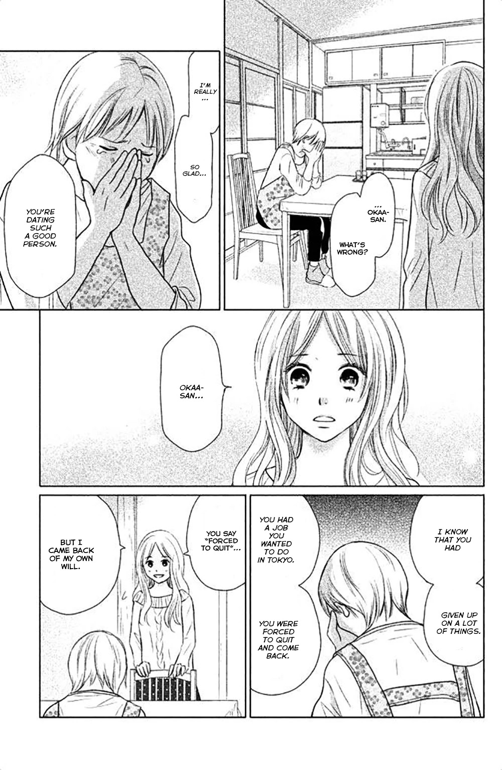 Perfect World (ARUGA Rie) Chapter 26 page 12 - Chapter 26: A Place Where Happiness Exists