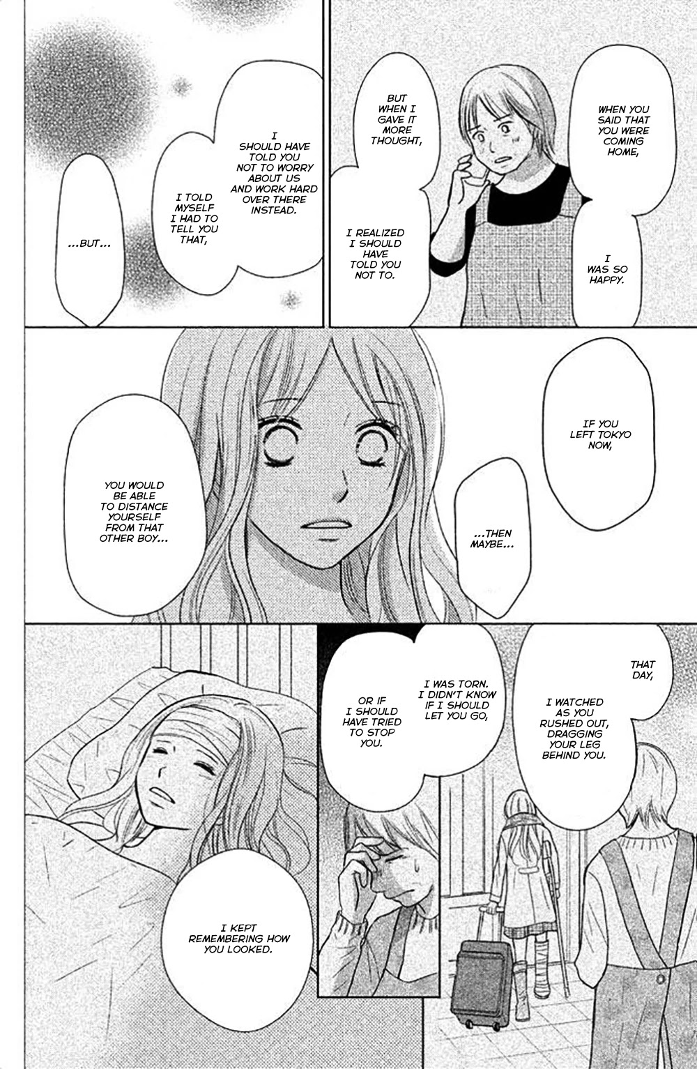 Perfect World (ARUGA Rie) Chapter 26 page 13 - Chapter 26: A Place Where Happiness Exists