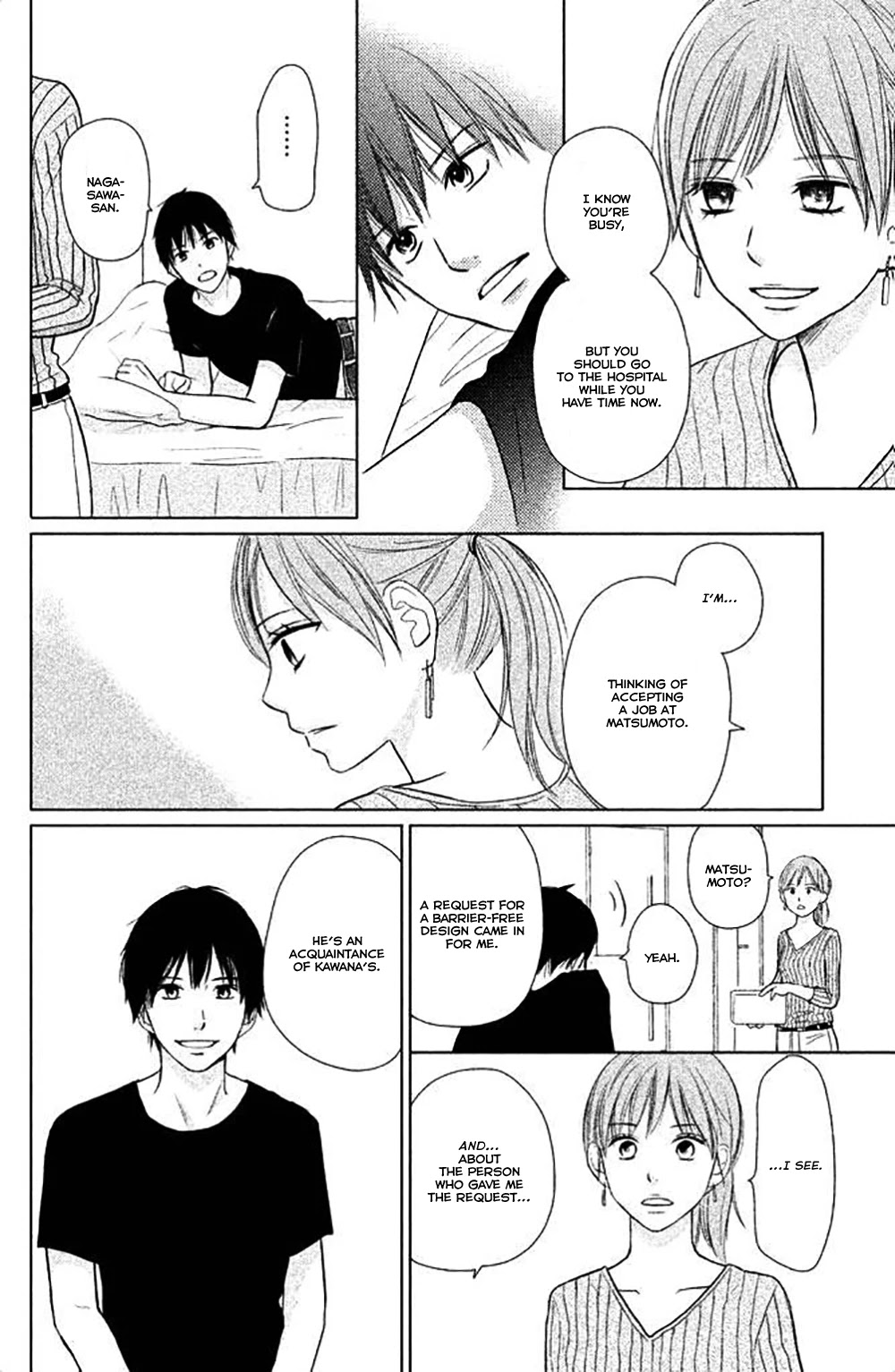 Perfect World (ARUGA Rie) Chapter 26 page 17 - Chapter 26: A Place Where Happiness Exists
