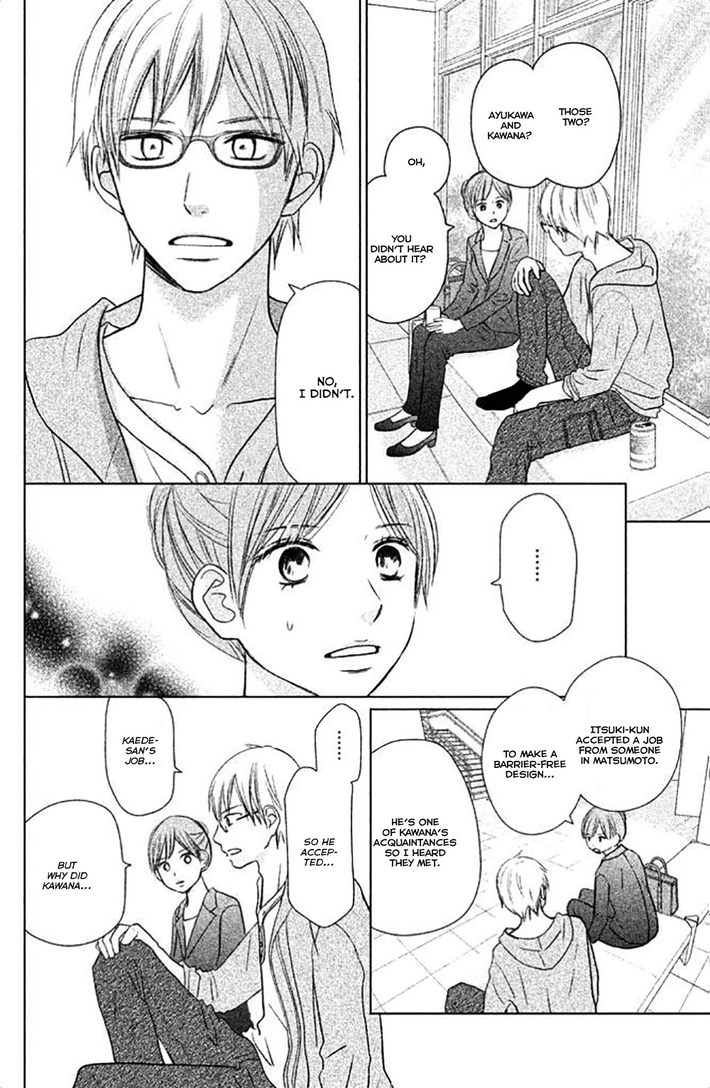 Perfect World (ARUGA Rie) Chapter 26 page 23 - Chapter 26: A Place Where Happiness Exists