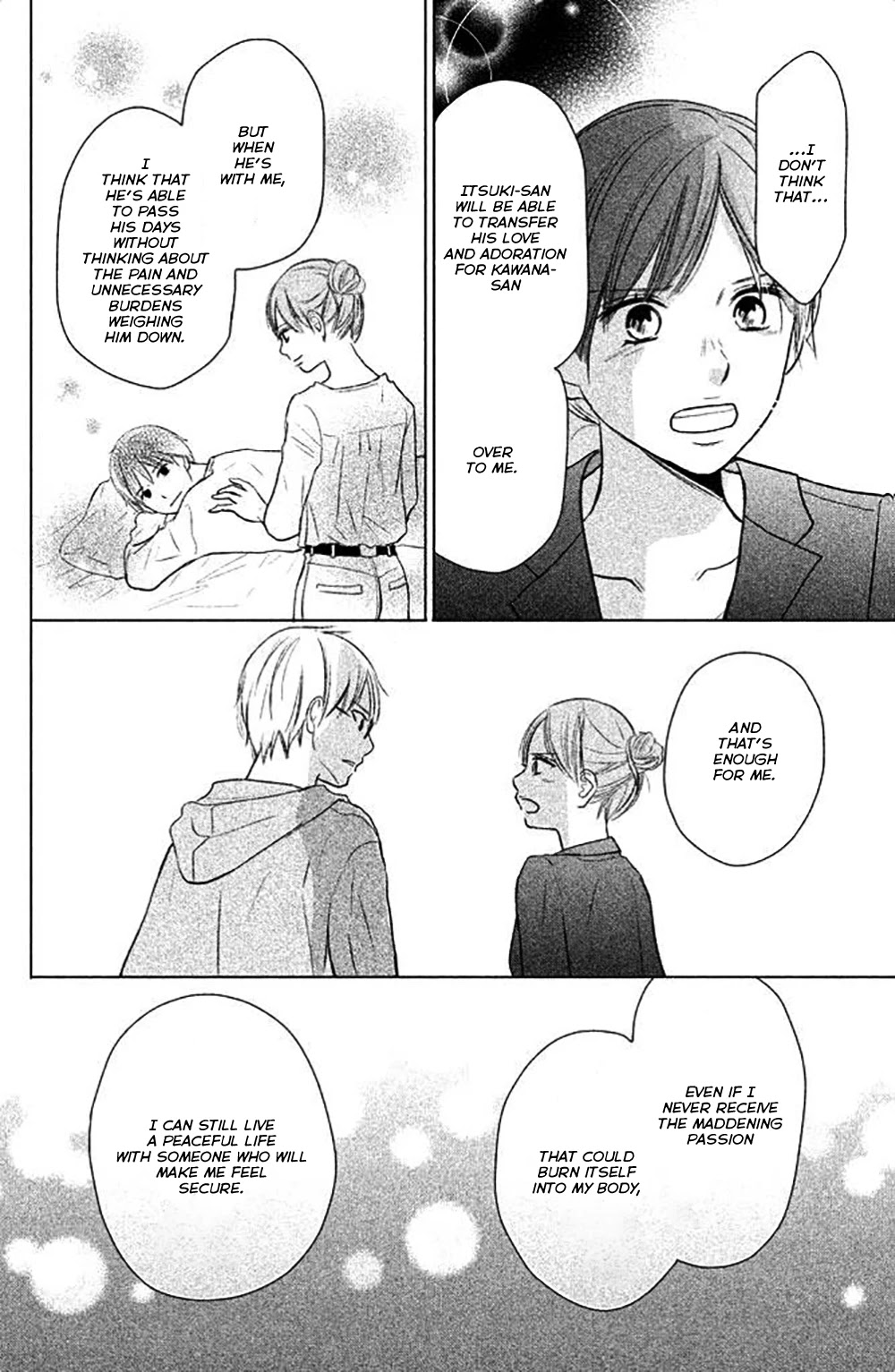 Perfect World (ARUGA Rie) Chapter 26 page 25 - Chapter 26: A Place Where Happiness Exists