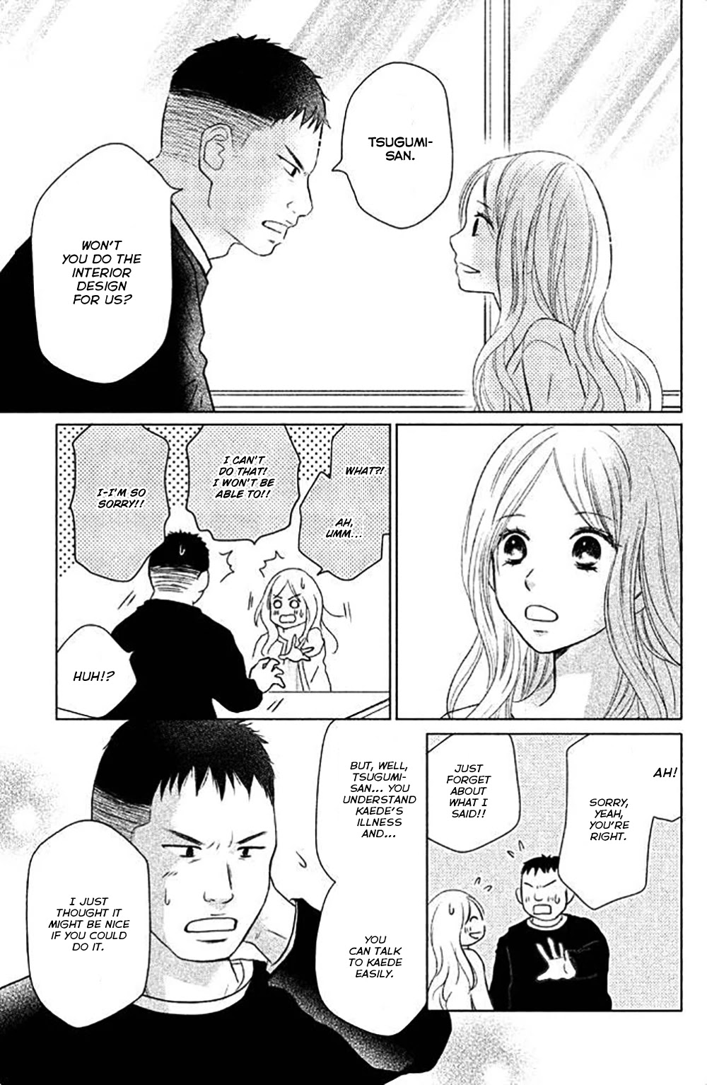 Perfect World (ARUGA Rie) Chapter 26 page 30 - Chapter 26: A Place Where Happiness Exists