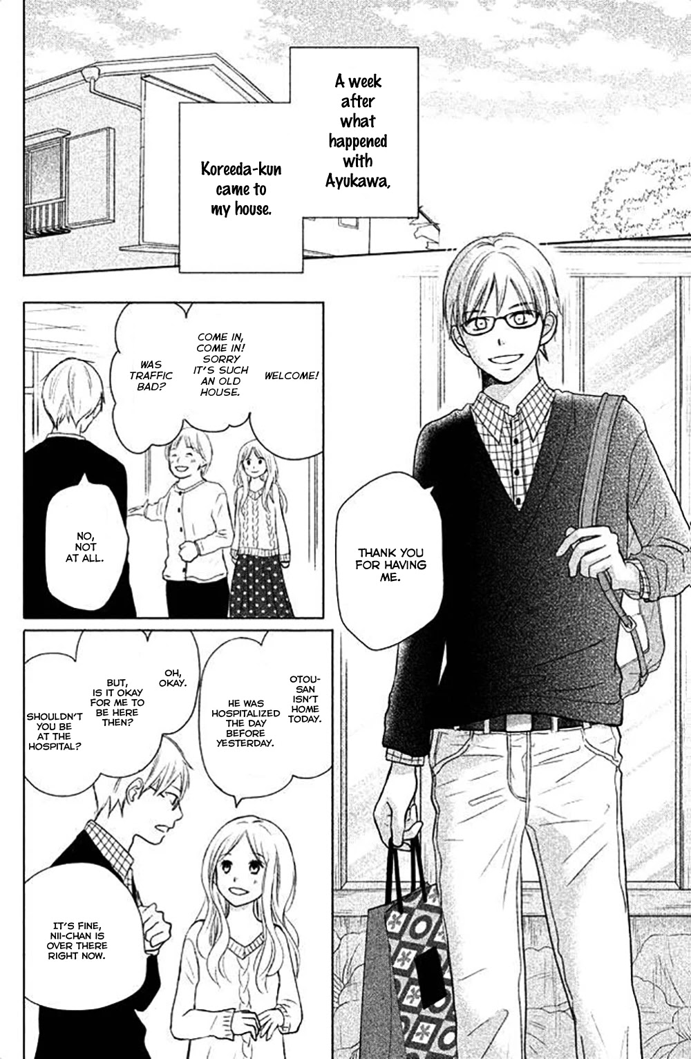Perfect World (ARUGA Rie) Chapter 26 page 5 - Chapter 26: A Place Where Happiness Exists