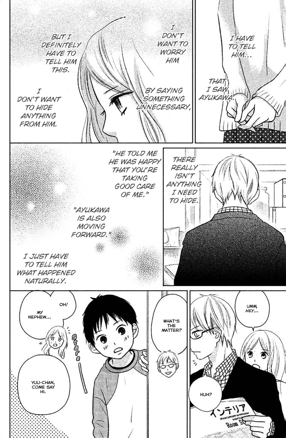 Perfect World (ARUGA Rie) Chapter 26 page 7 - Chapter 26: A Place Where Happiness Exists