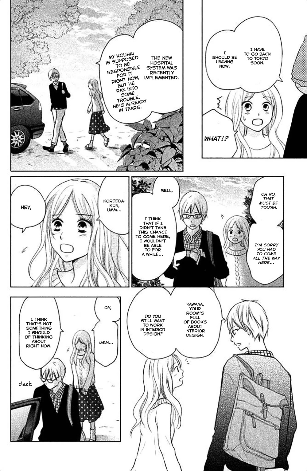 Perfect World (ARUGA Rie) Chapter 26 page 9 - Chapter 26: A Place Where Happiness Exists