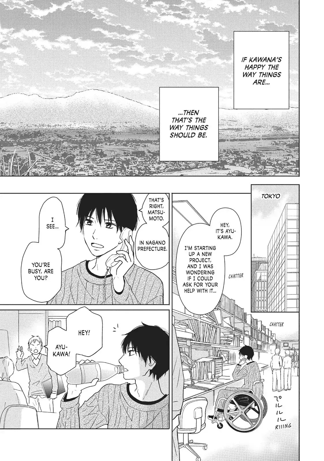 Perfect World (ARUGA Rie) Chapter 27 page 21 - Chapter 27: Love They Couldn't Leave Behind