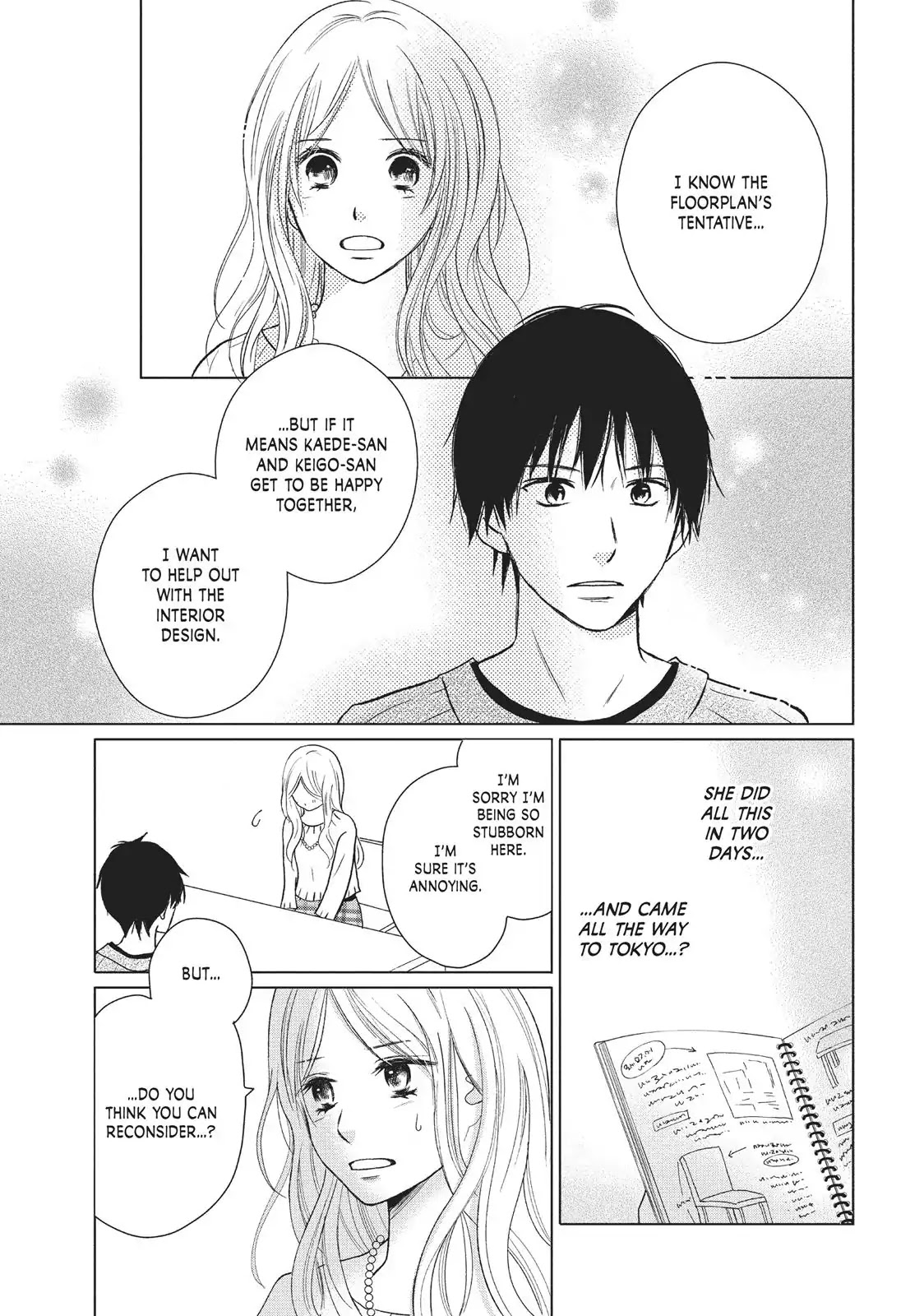 Perfect World (ARUGA Rie) Chapter 27 page 23 - Chapter 27: Love They Couldn't Leave Behind