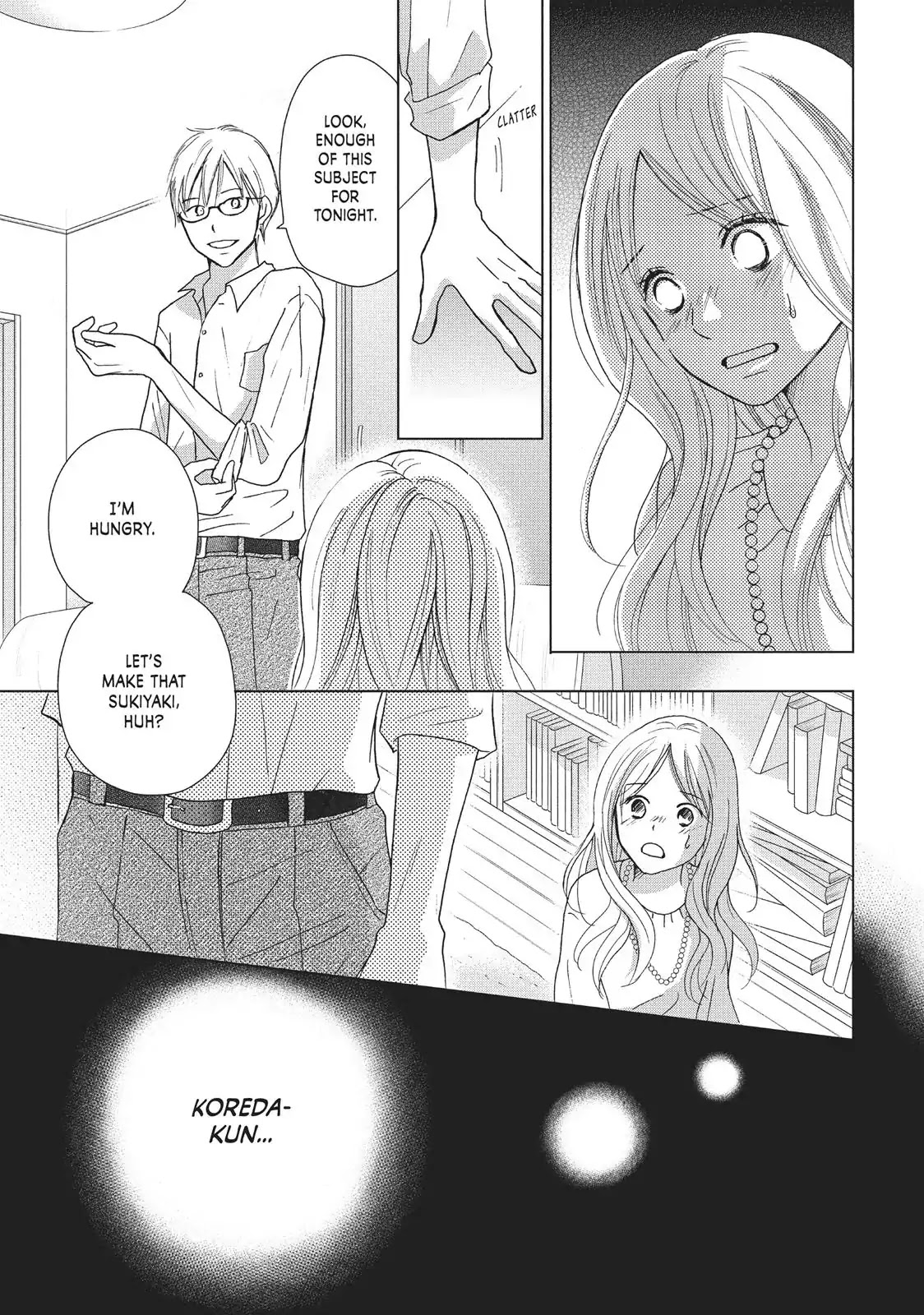 Perfect World (ARUGA Rie) Chapter 28 page 11 - Chapter 28: To Fulfill the Promise