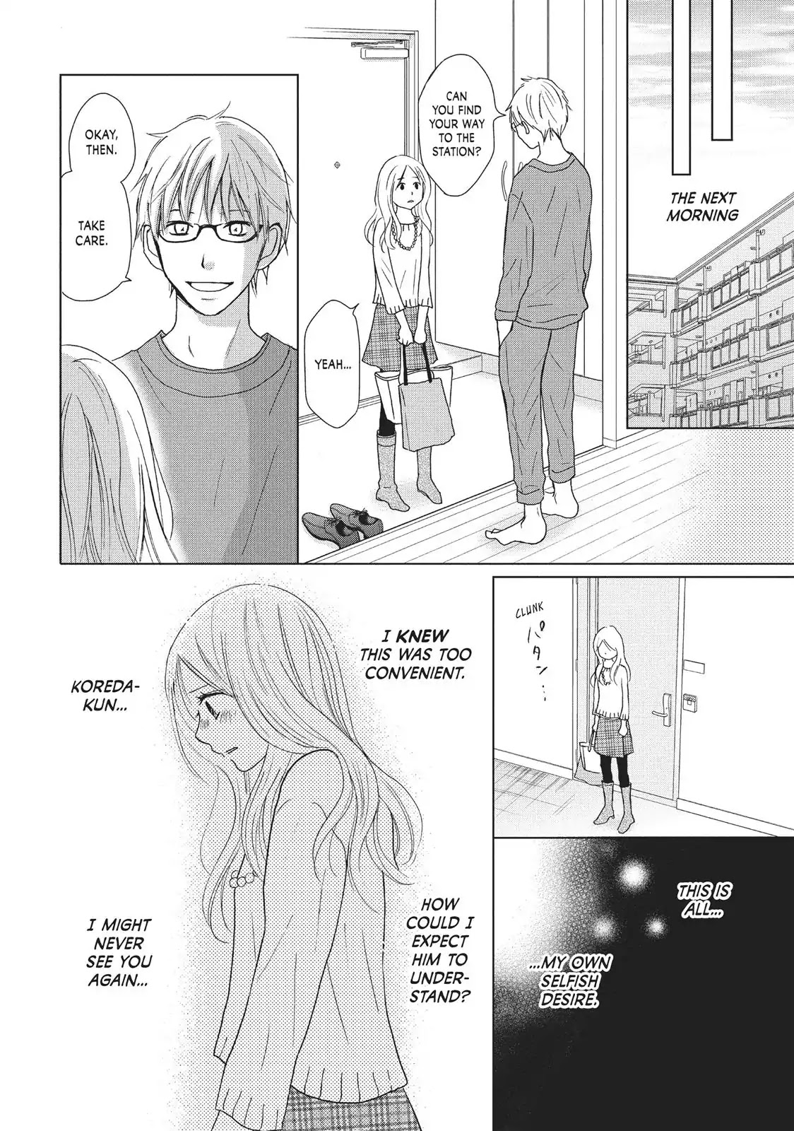 Perfect World (ARUGA Rie) Chapter 28 page 12 - Chapter 28: To Fulfill the Promise