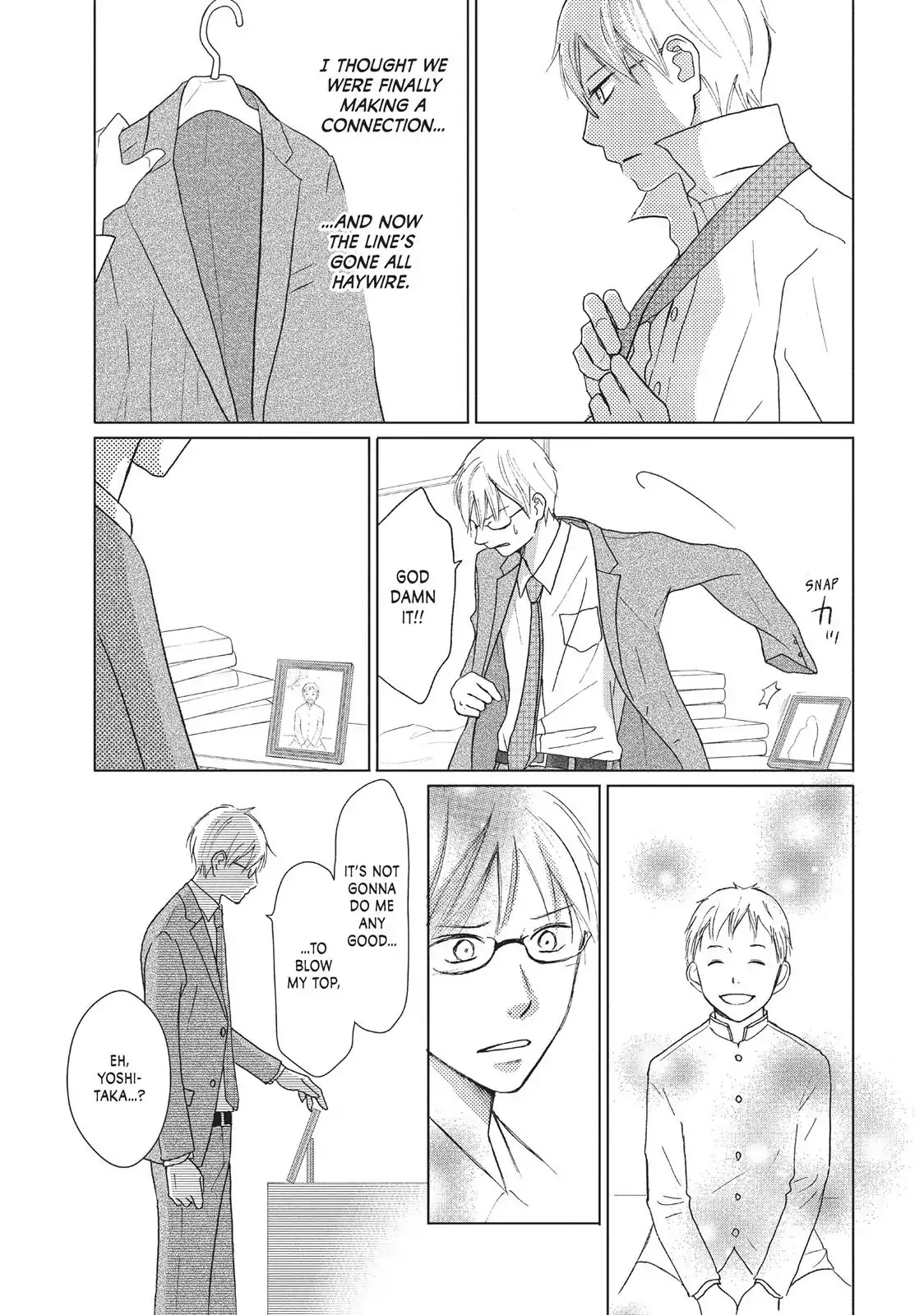 Perfect World (ARUGA Rie) Chapter 28 page 13 - Chapter 28: To Fulfill the Promise