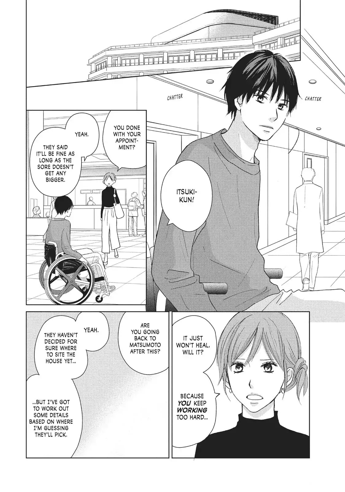 Perfect World (ARUGA Rie) Chapter 28 page 14 - Chapter 28: To Fulfill the Promise