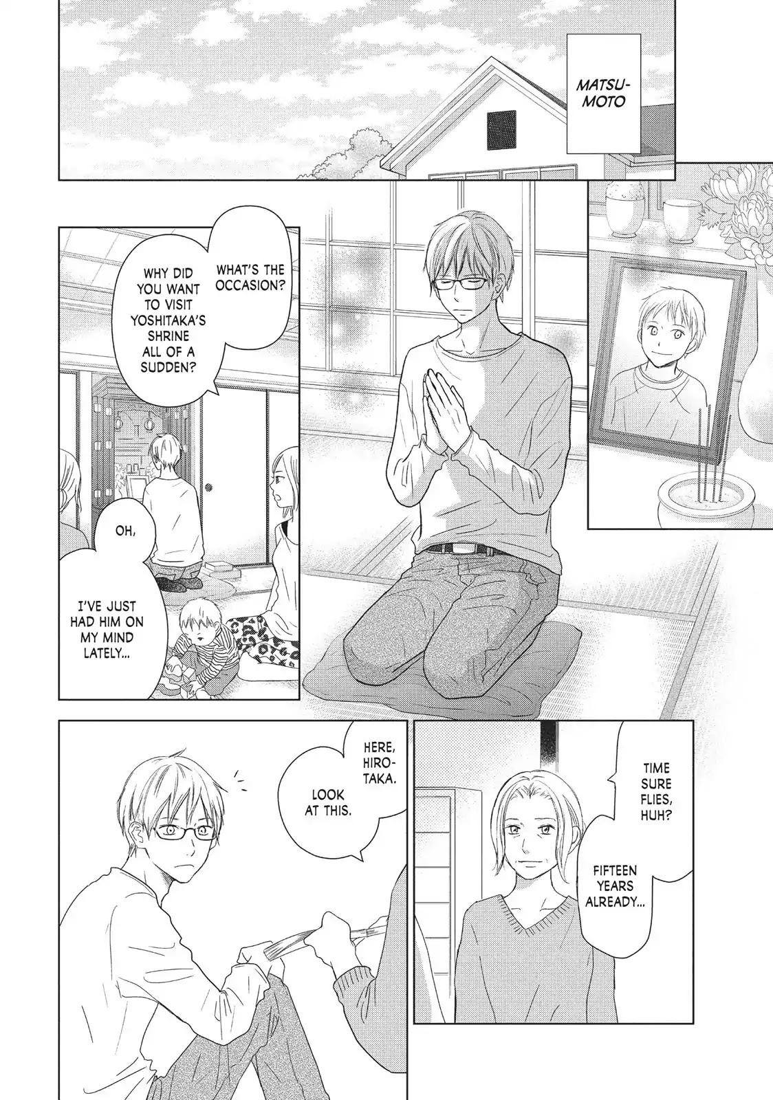 Perfect World (ARUGA Rie) Chapter 28 page 16 - Chapter 28: To Fulfill the Promise