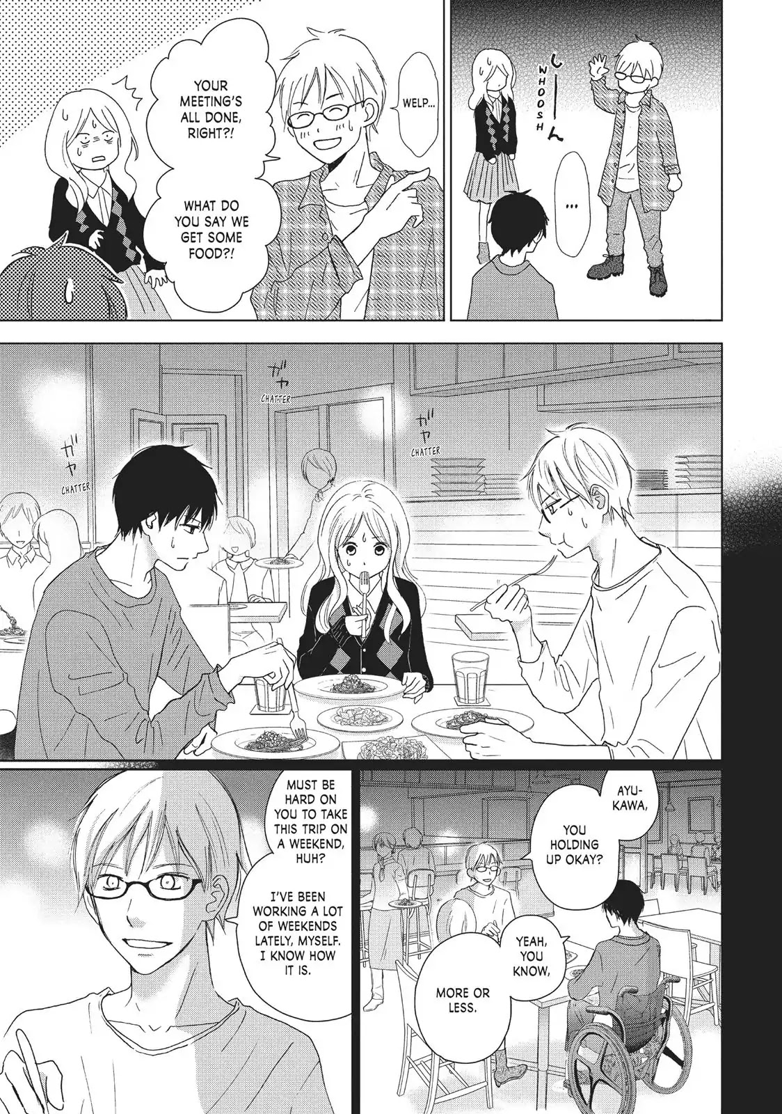 Perfect World (ARUGA Rie) Chapter 28 page 21 - Chapter 28: To Fulfill the Promise