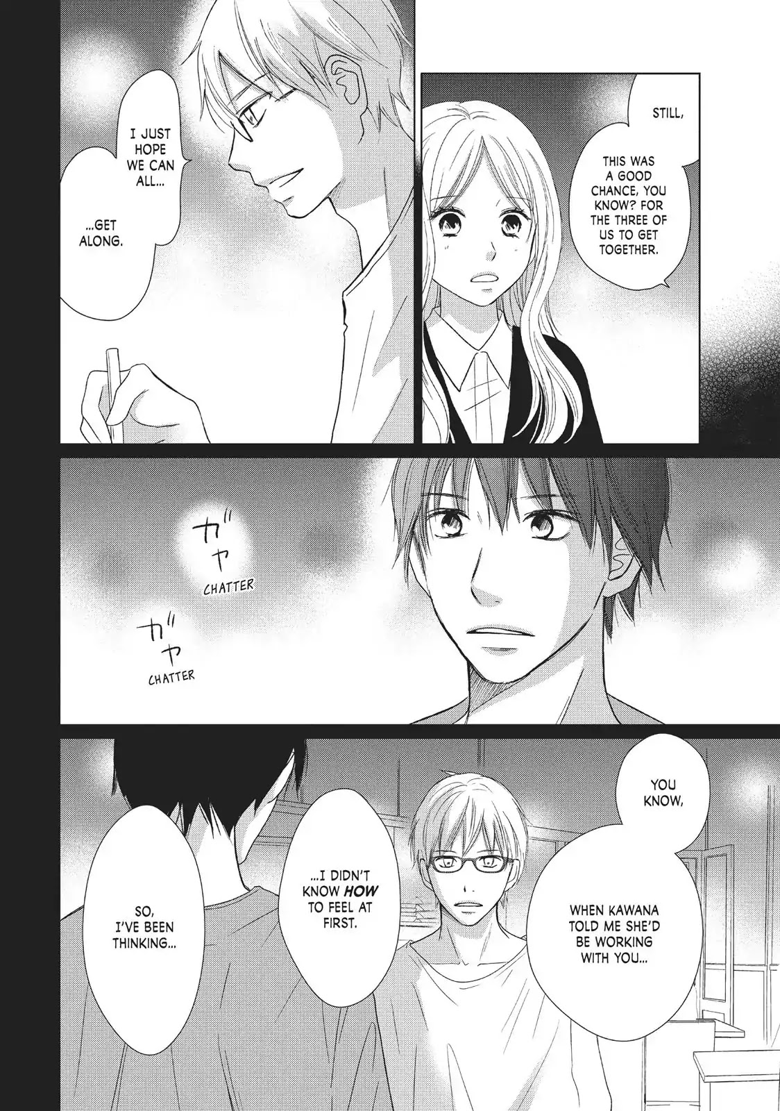 Perfect World (ARUGA Rie) Chapter 28 page 22 - Chapter 28: To Fulfill the Promise