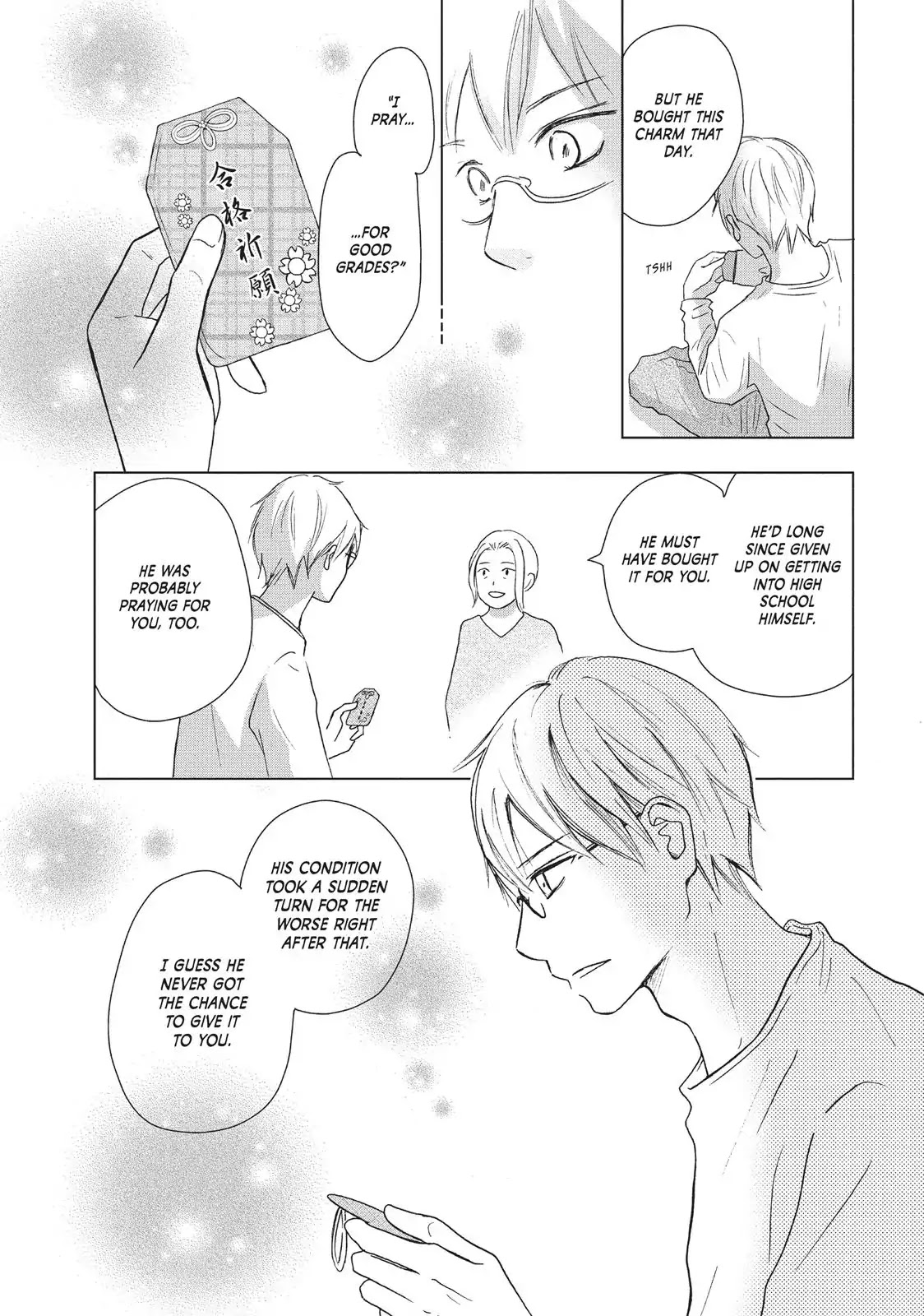 Perfect World (ARUGA Rie) Chapter 28 page 25 - Chapter 28: To Fulfill the Promise