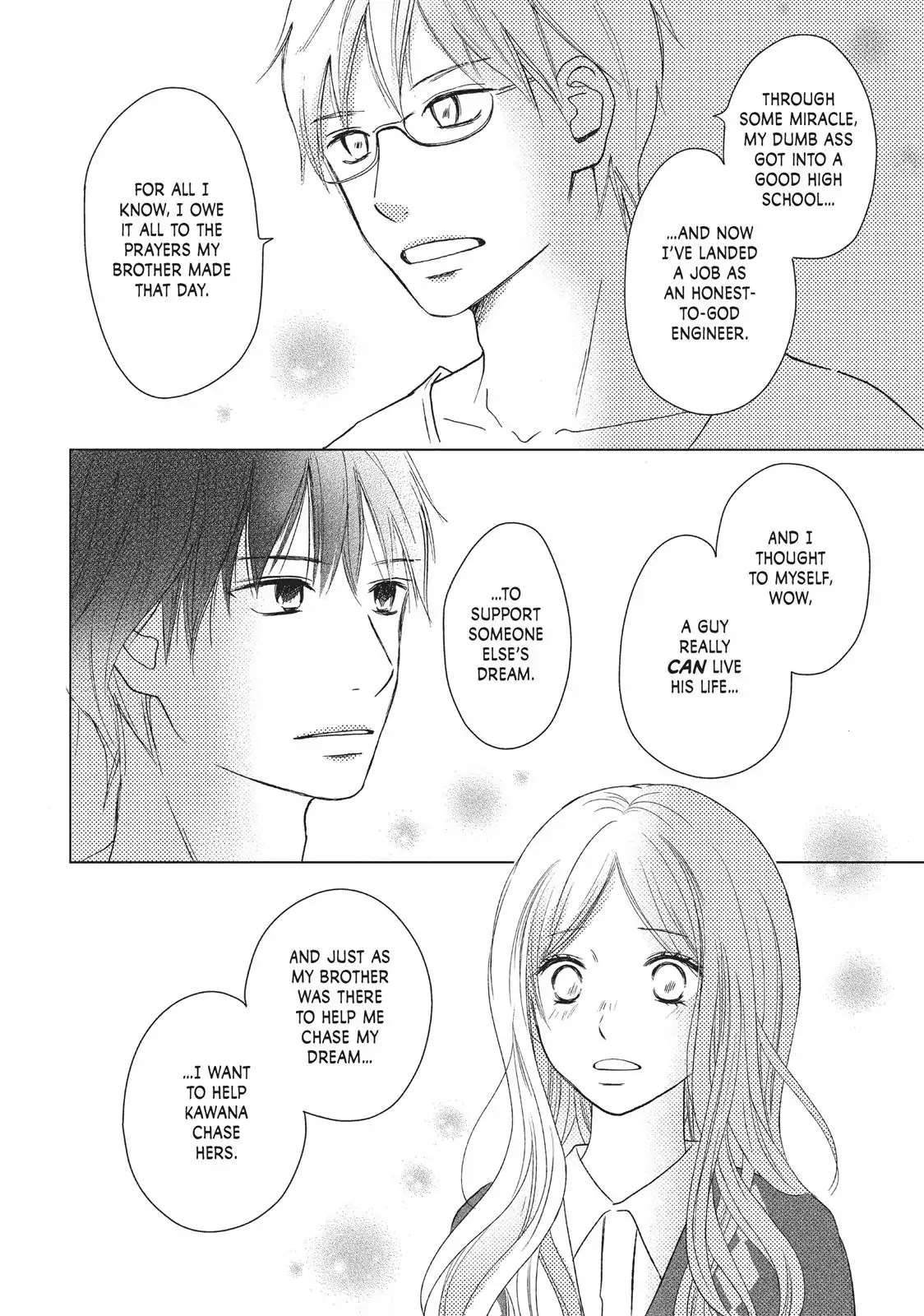 Perfect World (ARUGA Rie) Chapter 28 page 26 - Chapter 28: To Fulfill the Promise