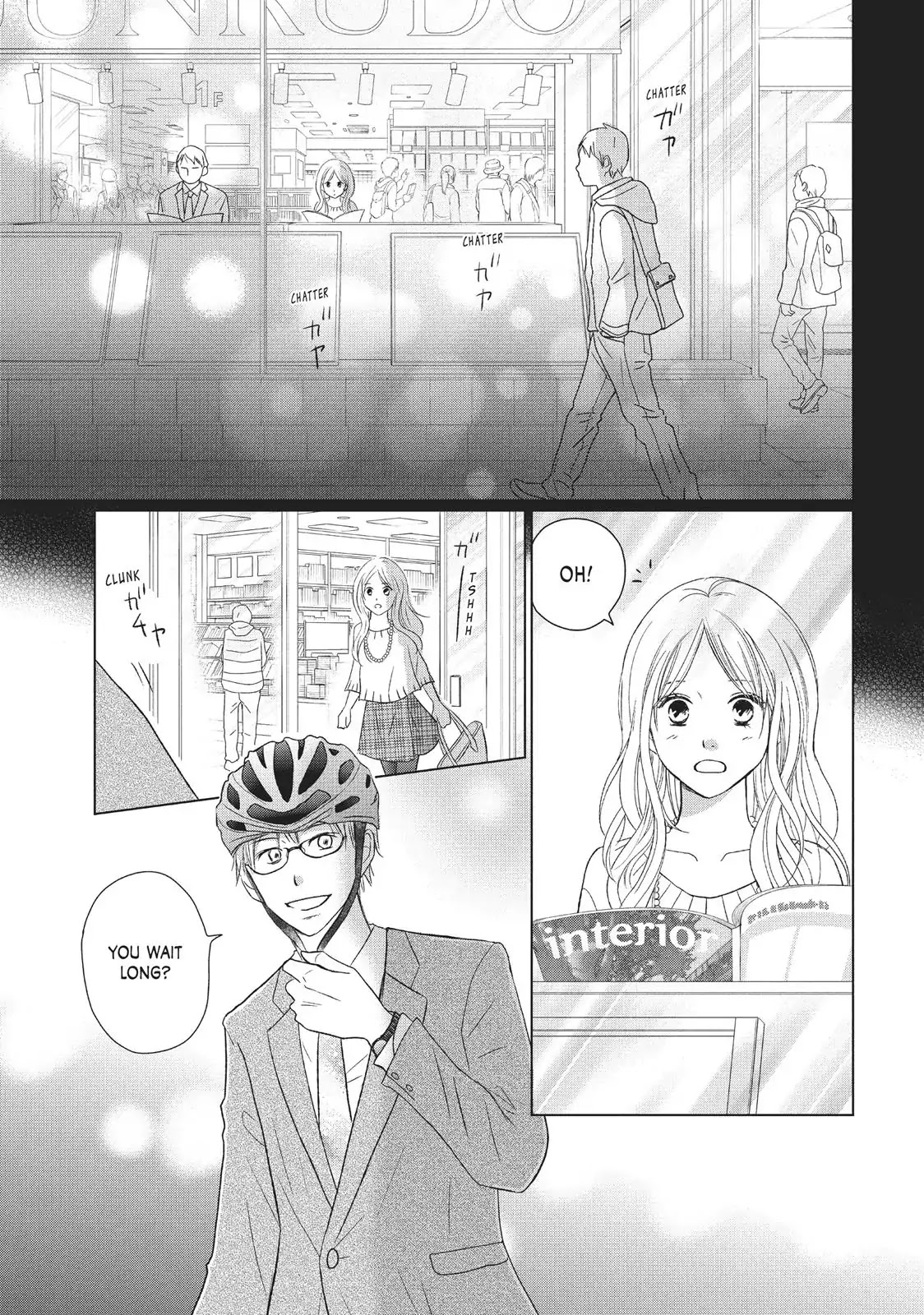 Perfect World (ARUGA Rie) Chapter 28 page 3 - Chapter 28: To Fulfill the Promise