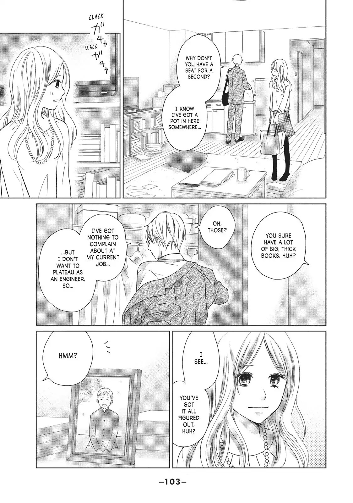 Perfect World (ARUGA Rie) Chapter 28 page 5 - Chapter 28: To Fulfill the Promise