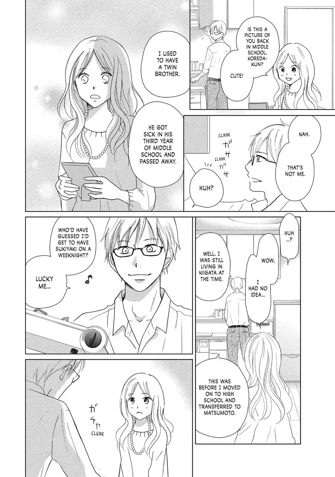 Perfect World (ARUGA Rie) Chapter 28 page 6 - Chapter 28: To Fulfill the Promise