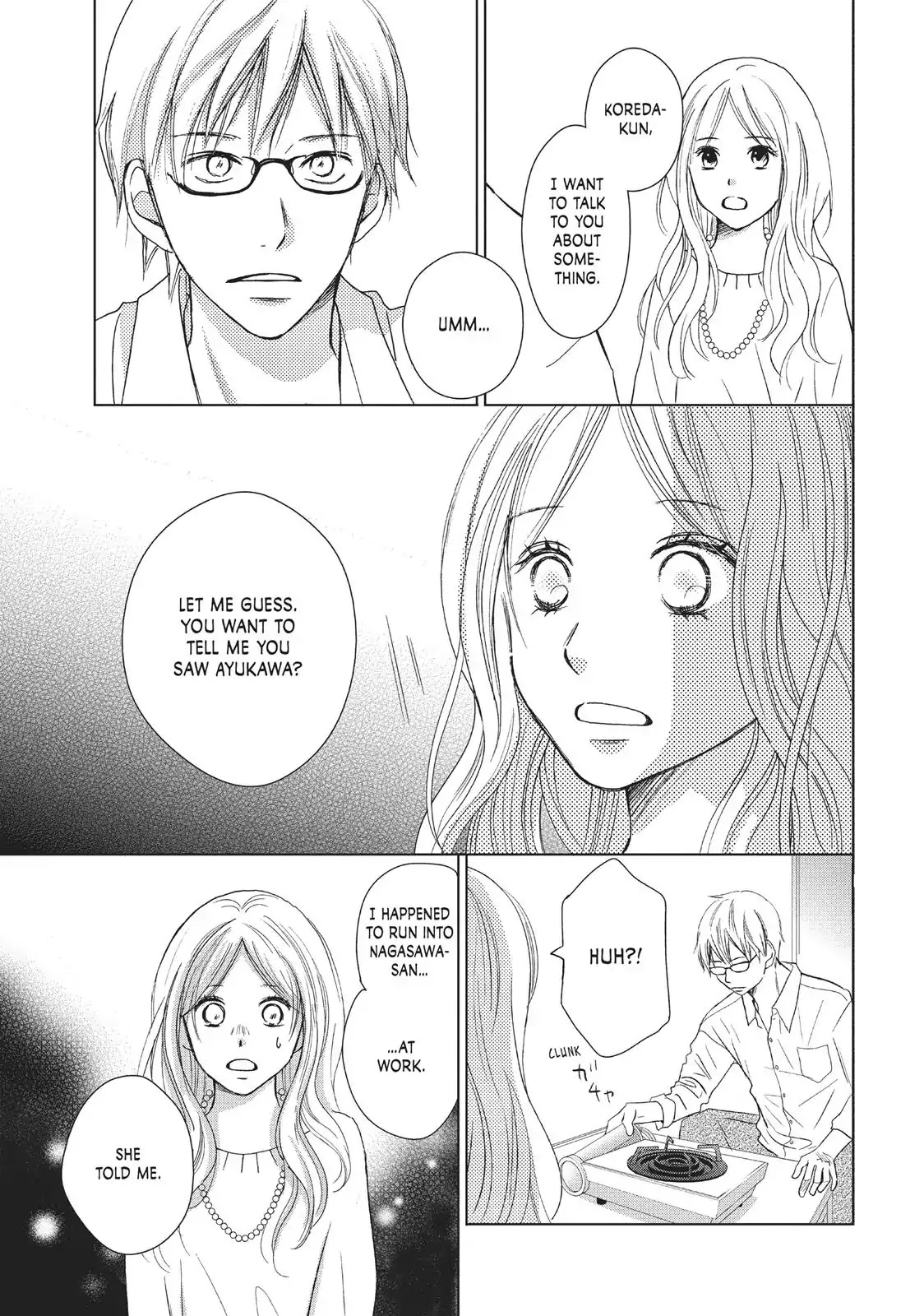 Perfect World (ARUGA Rie) Chapter 28 page 7 - Chapter 28: To Fulfill the Promise