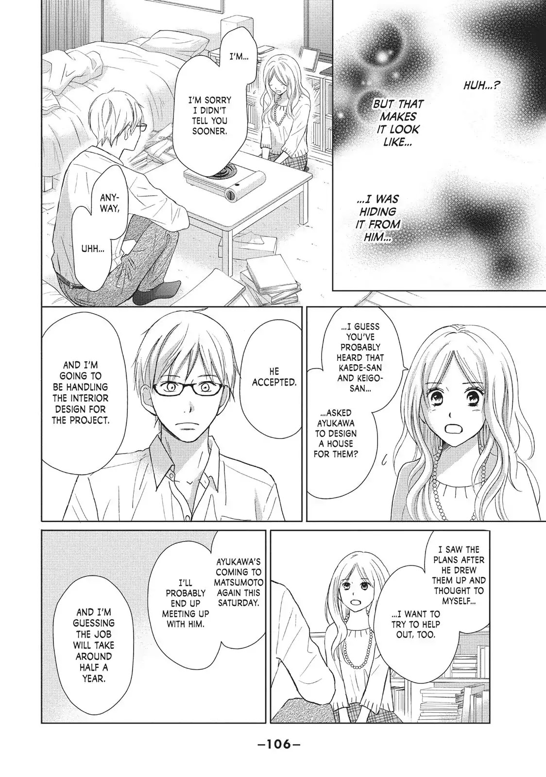 Perfect World (ARUGA Rie) Chapter 28 page 8 - Chapter 28: To Fulfill the Promise