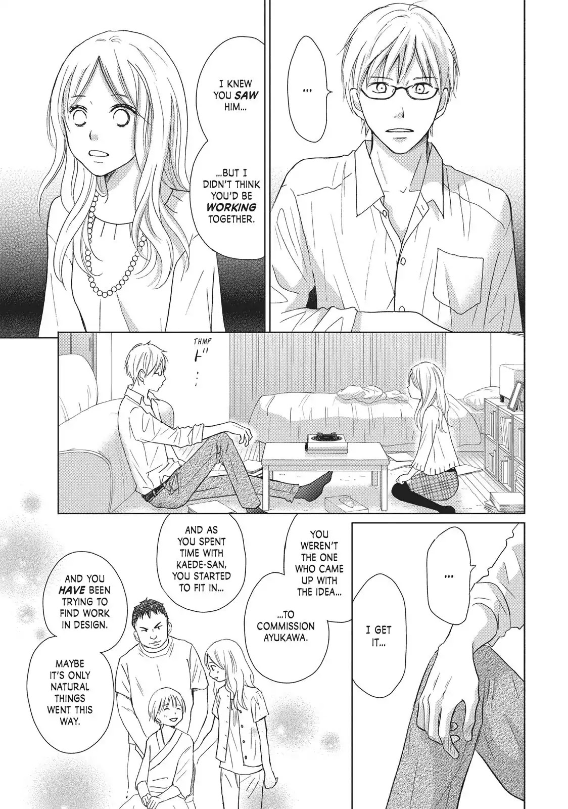Perfect World (ARUGA Rie) Chapter 28 page 9 - Chapter 28: To Fulfill the Promise