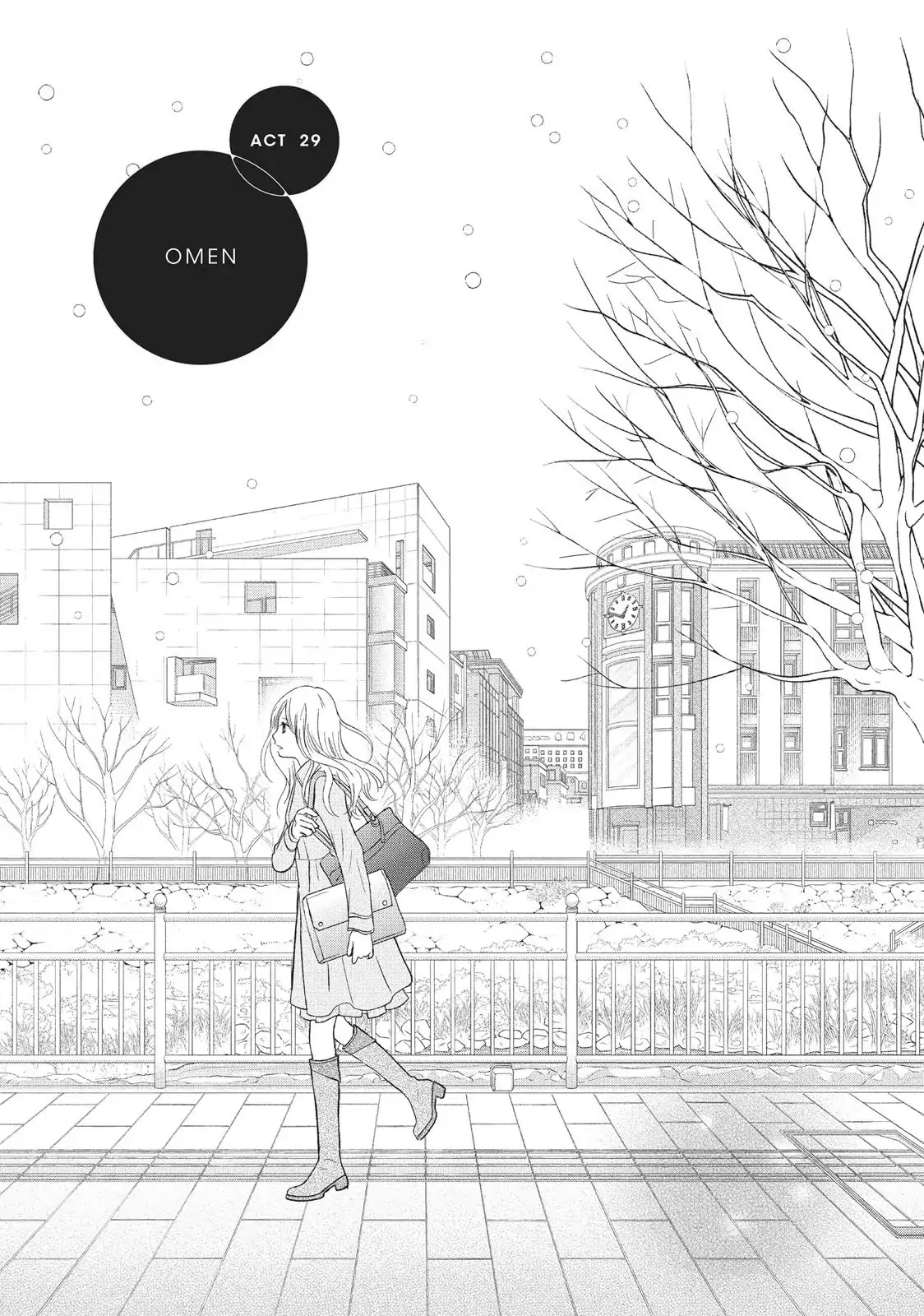 Perfect World (ARUGA Rie) Chapter 29 page 1 - Chapter 29: Omen