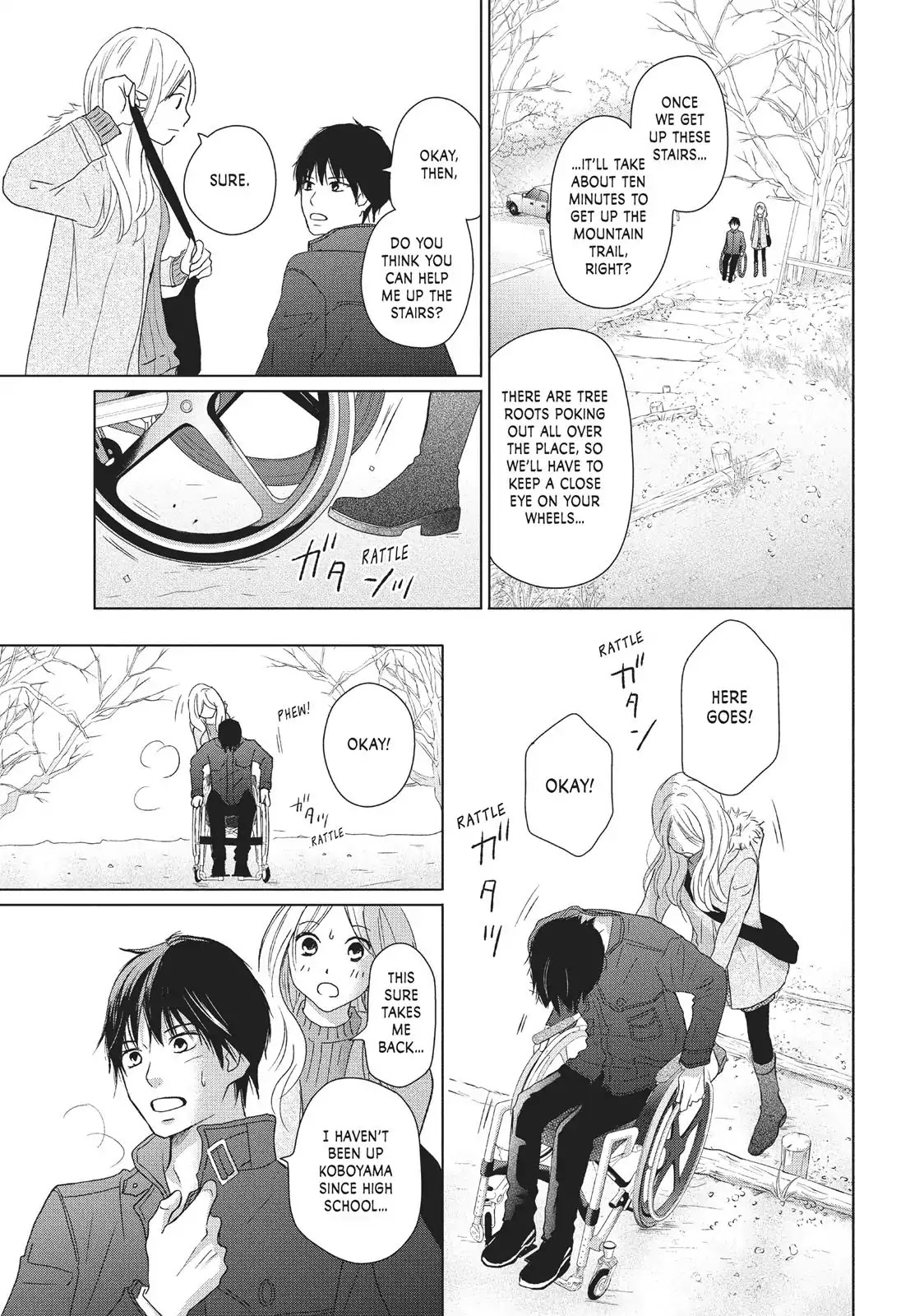 Perfect World (ARUGA Rie) Chapter 29 page 11 - Chapter 29: Omen