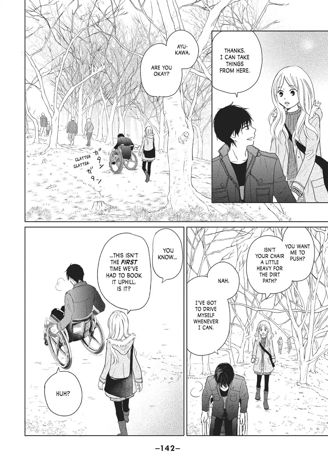 Perfect World (ARUGA Rie) Chapter 29 page 12 - Chapter 29: Omen