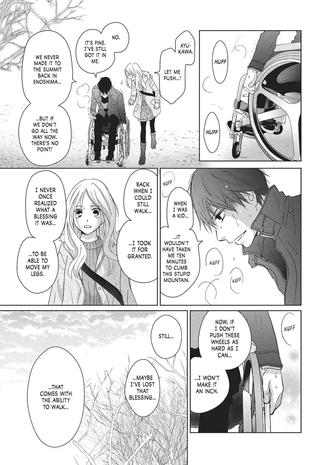 Perfect World (ARUGA Rie) Chapter 29 page 15 - Chapter 29: Omen