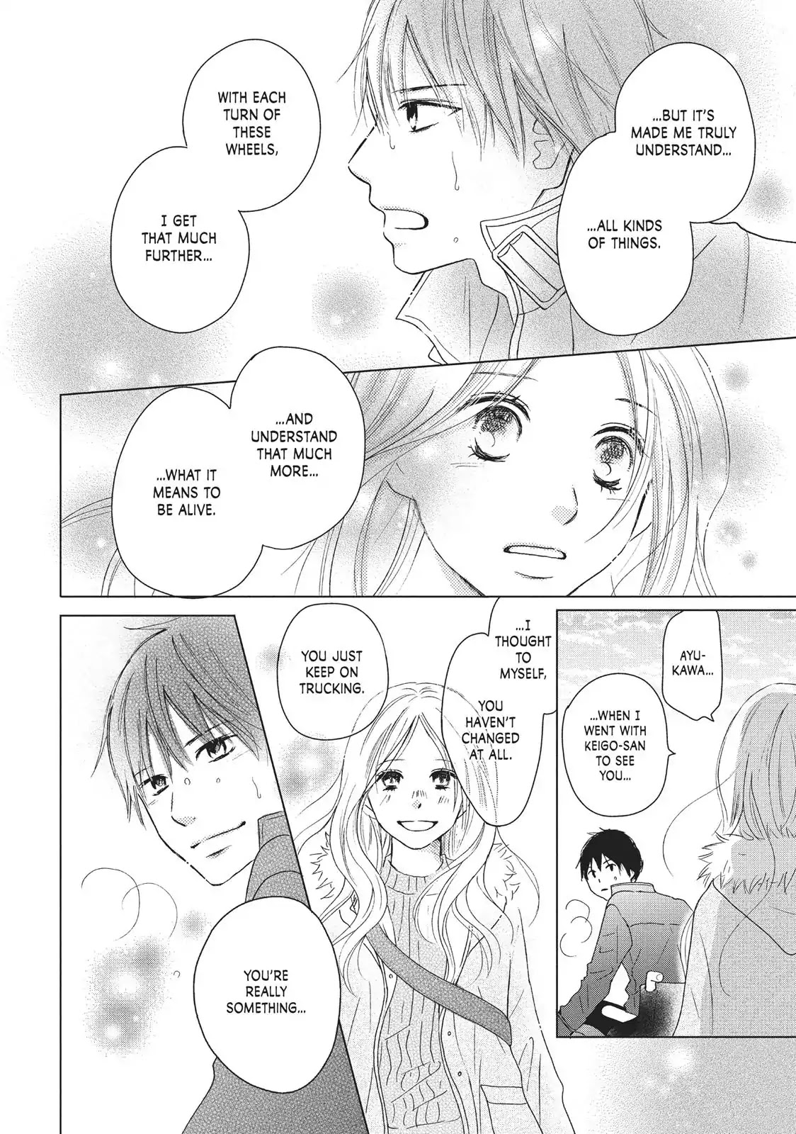 Perfect World (ARUGA Rie) Chapter 29 page 16 - Chapter 29: Omen