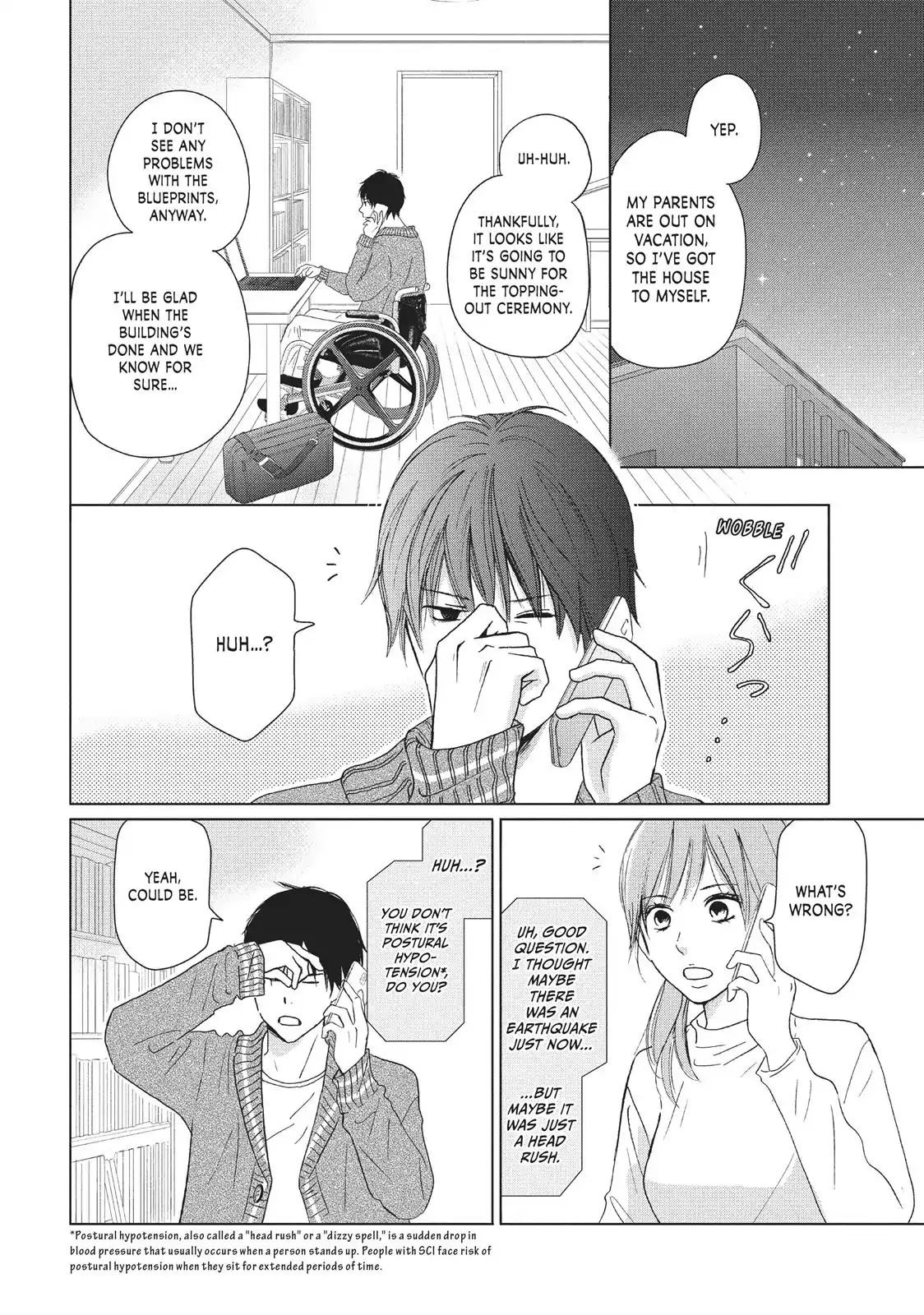 Perfect World (ARUGA Rie) Chapter 29 page 2 - Chapter 29: Omen