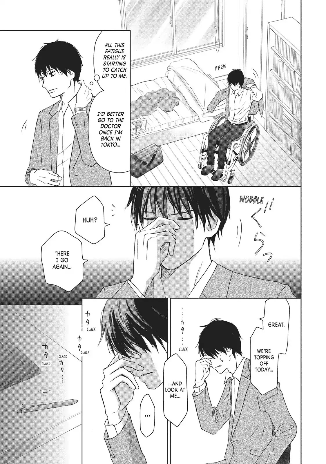 Perfect World (ARUGA Rie) Chapter 29 page 23 - Chapter 29: Omen