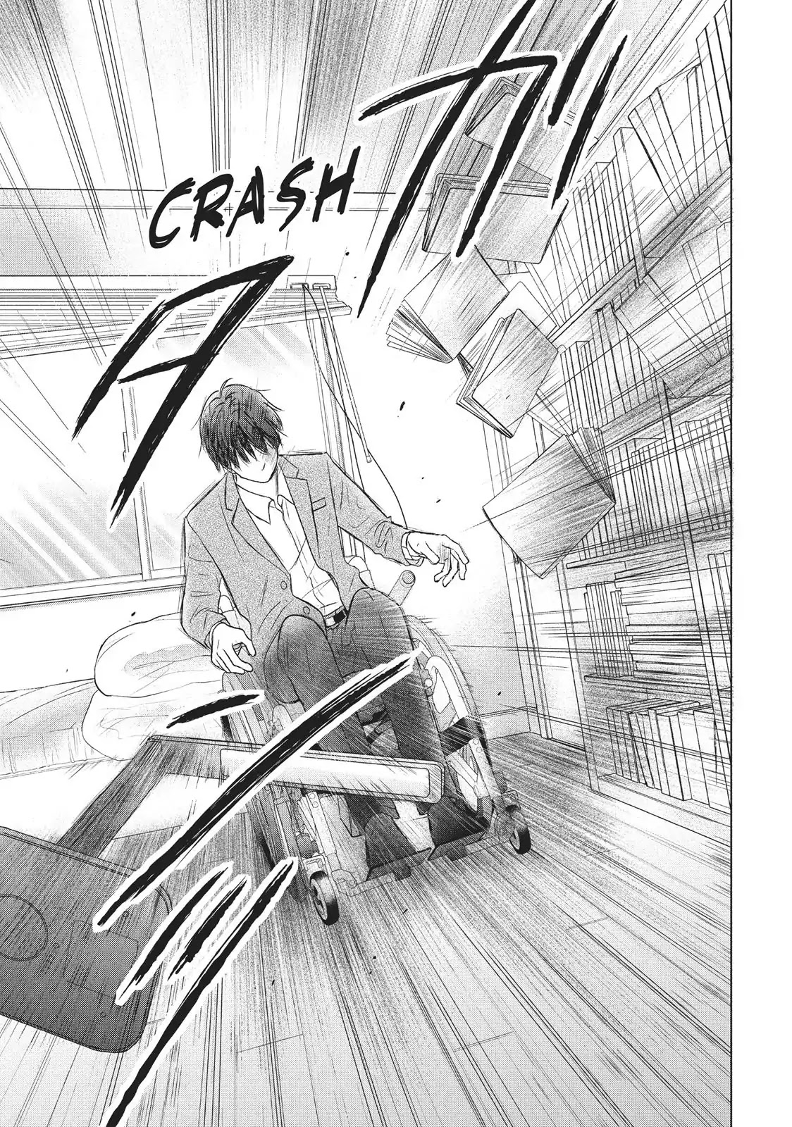 Perfect World (ARUGA Rie) Chapter 29 page 25 - Chapter 29: Omen