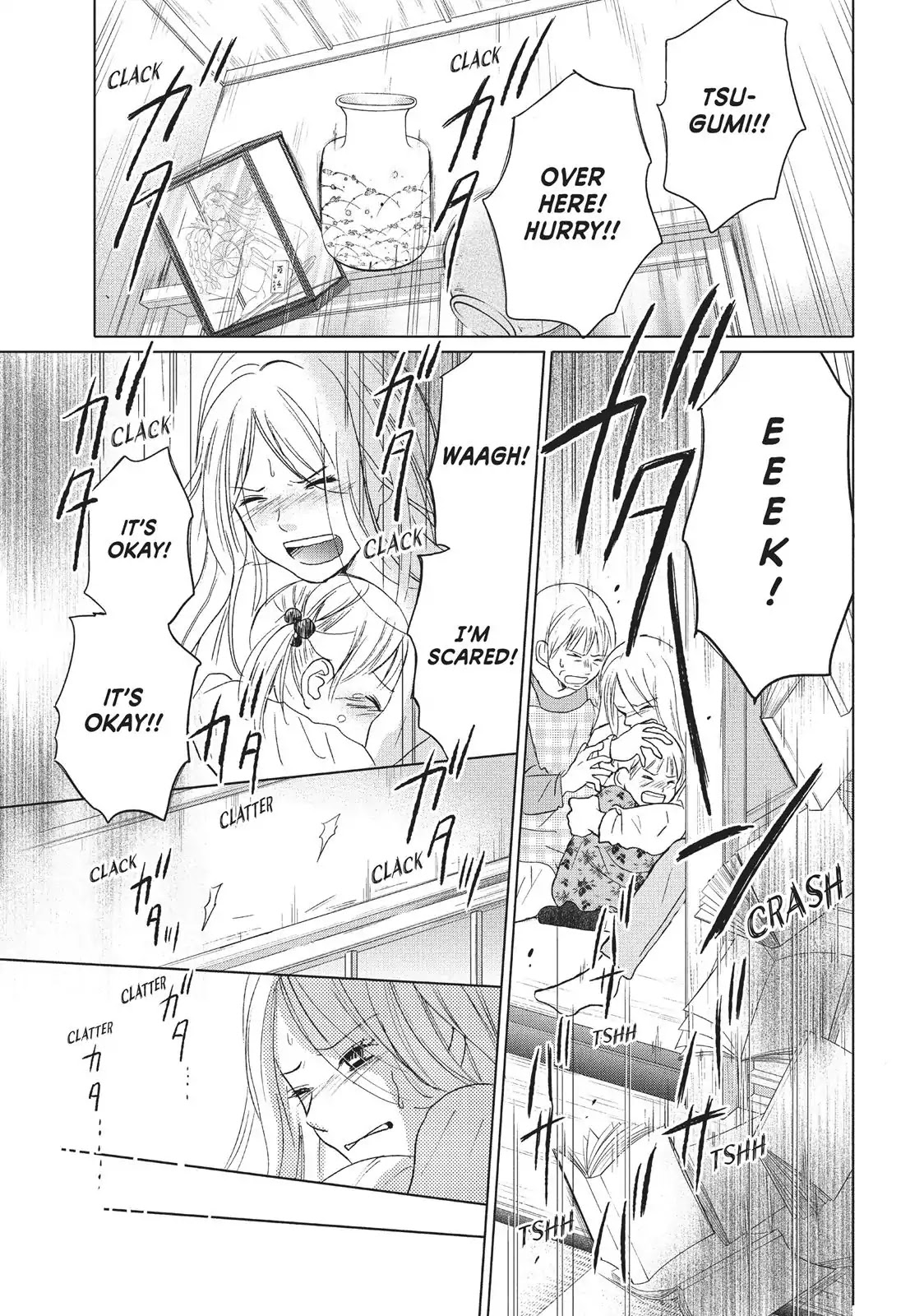 Perfect World (ARUGA Rie) Chapter 29 page 27 - Chapter 29: Omen