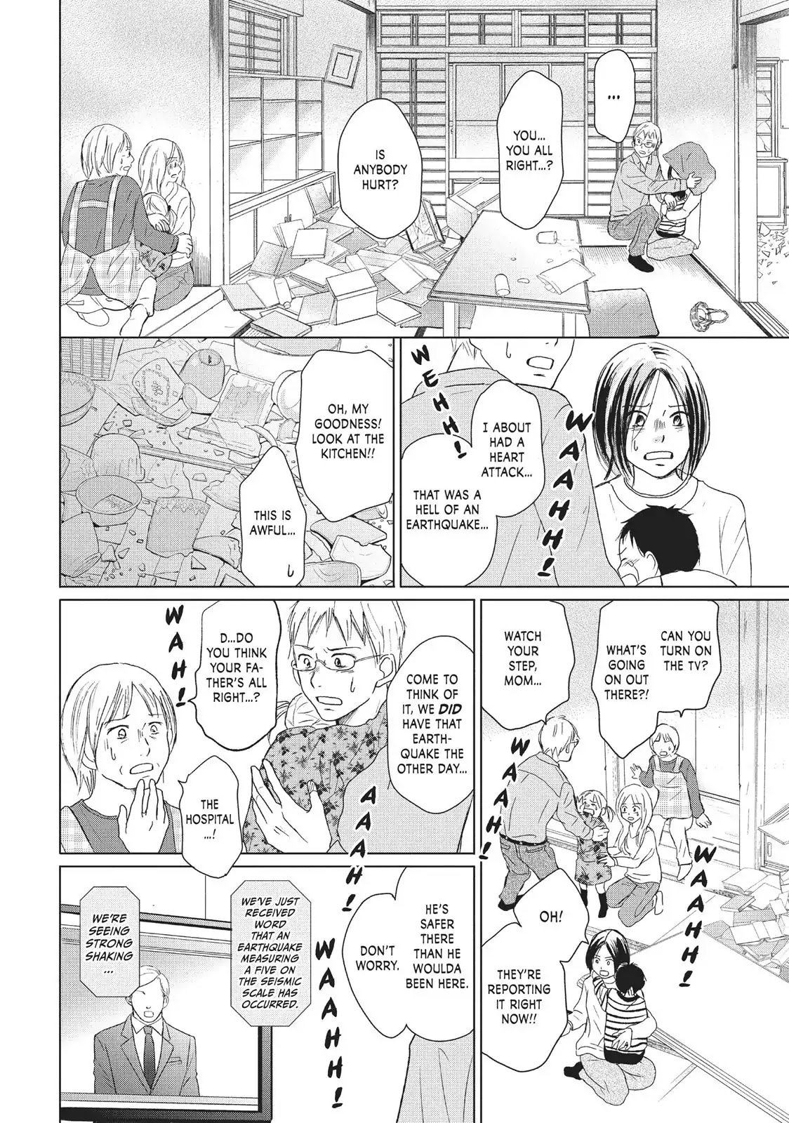 Perfect World (ARUGA Rie) Chapter 29 page 28 - Chapter 29: Omen