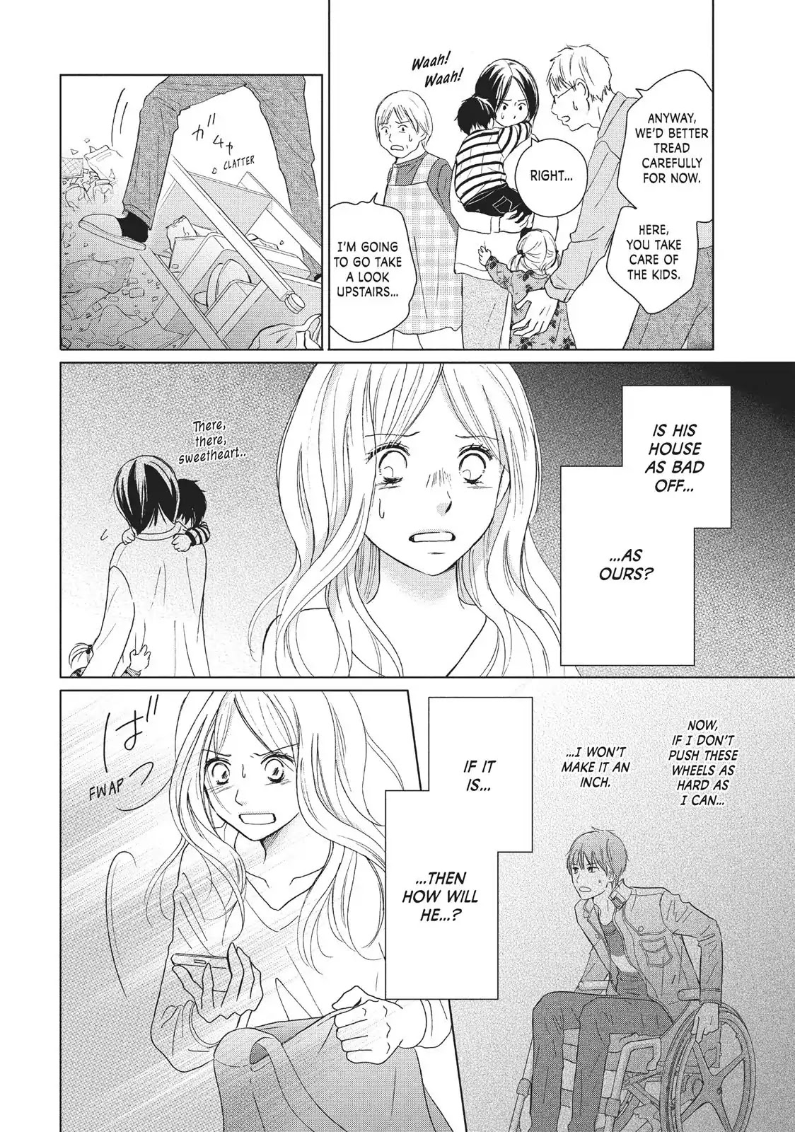 Perfect World (ARUGA Rie) Chapter 29 page 32 - Chapter 29: Omen