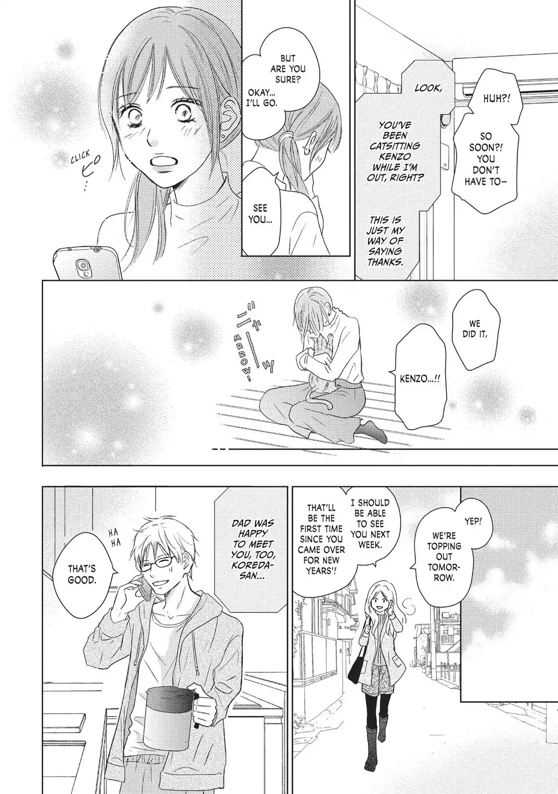 Perfect World (ARUGA Rie) Chapter 29 page 4 - Chapter 29: Omen