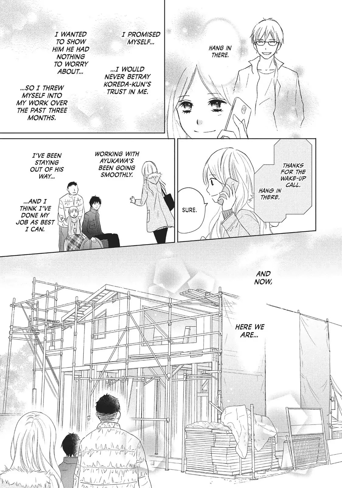 Perfect World (ARUGA Rie) Chapter 29 page 5 - Chapter 29: Omen