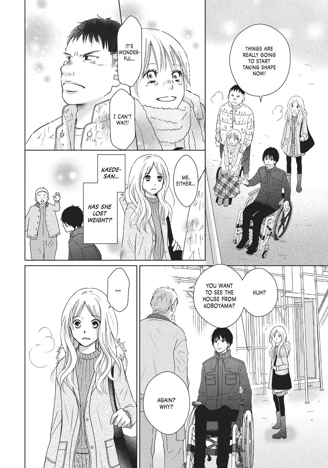 Perfect World (ARUGA Rie) Chapter 29 page 6 - Chapter 29: Omen