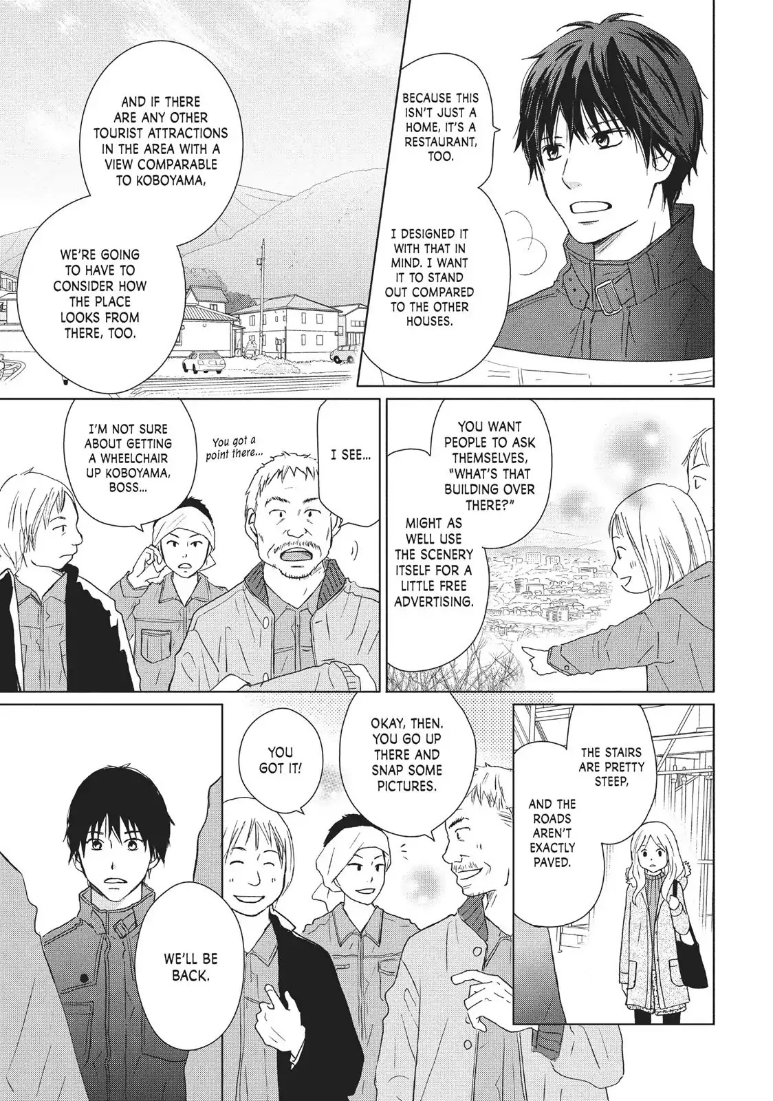 Perfect World (ARUGA Rie) Chapter 29 page 7 - Chapter 29: Omen